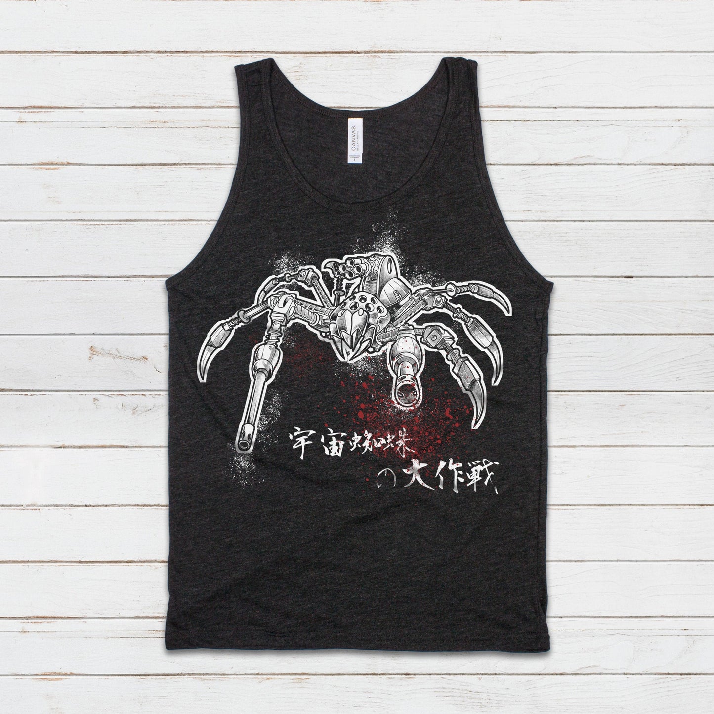 Japanese Robot Spider Attack Tank Top Kaiju Anime Monster Horror Martial Arts Samurai Geek Sci Fi B-Movie Womens Mens Printed Vest Cami Tee