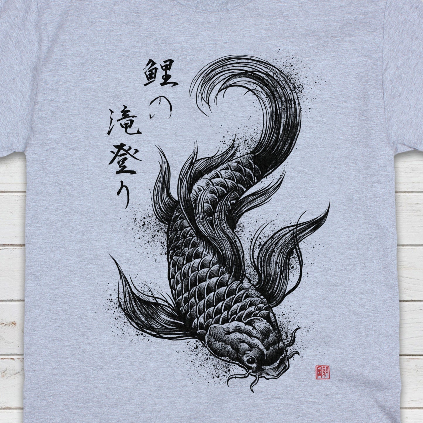 Koi Carp Japanese Calligraphy T Shirt Traditional Art Japan Kanji Writing Print Yoga Martial Arts Dragon Samurai Mens Womens Printed Tee Top