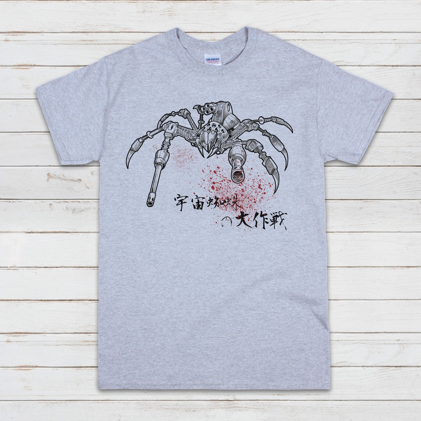 Japanese Robot Spider T Shirt Calligraphy Japan Anime Manga Print Monster Horror Samurai Kaiju Geek Sci Fi B Movie Mens Womens Printed Tee