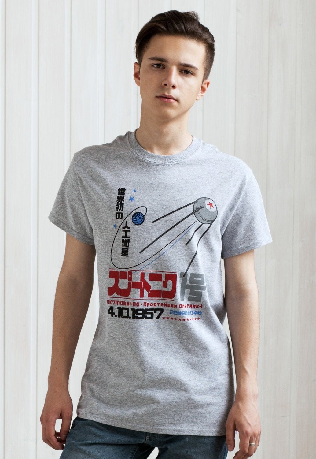 Sputnik T Shirt Japanese Soviet Japan Retro Astronomy Satellite USSR CCCP Russian Astronaut Cosmonaut Science Space Mens Womens Printed Tee