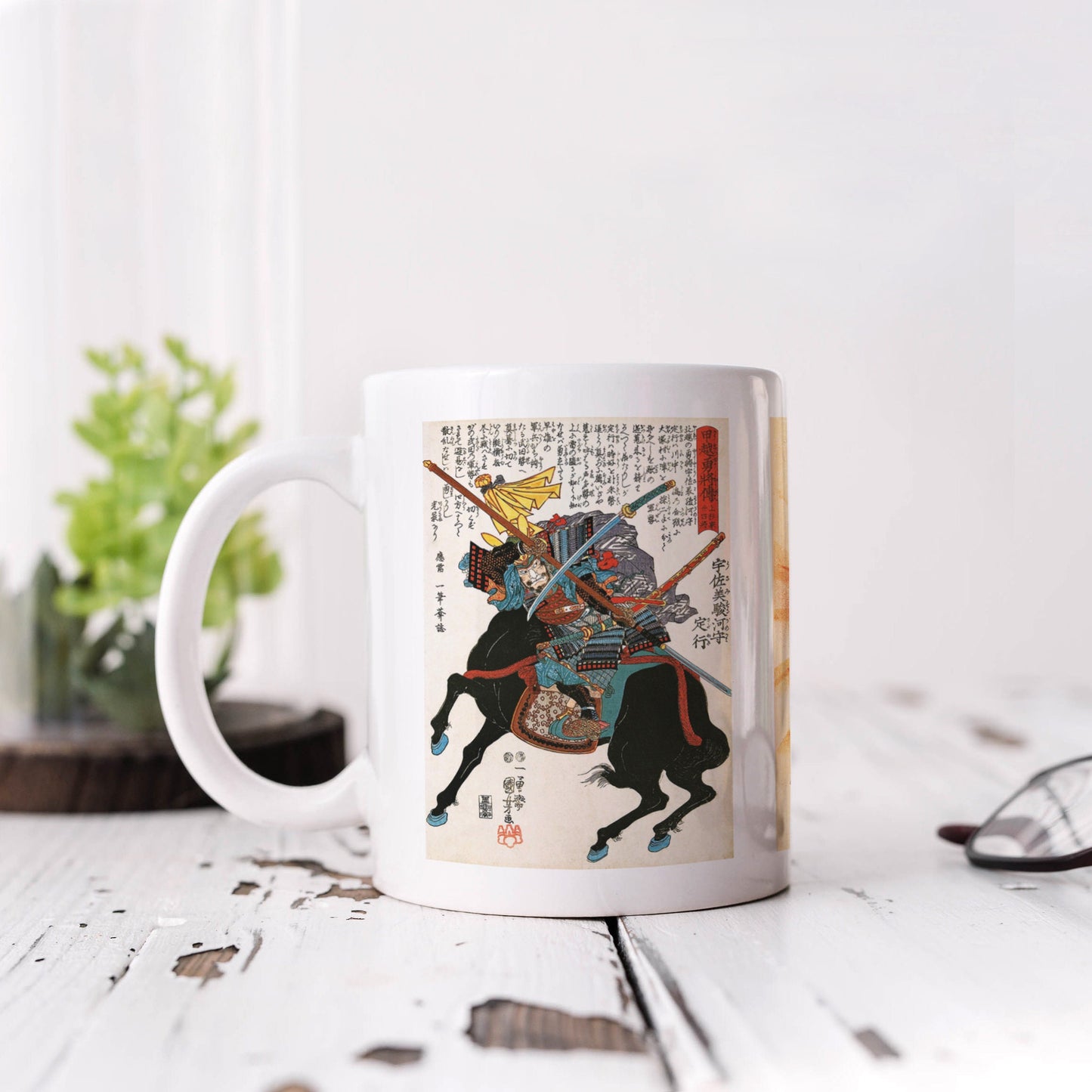 Japanese Ukiyo-e Art Mug Cup with Box Boxed Woodblock Print Utagawa Kuinyoshi Bushido Samurai Warrior Ninja Sword Martial Art Japan Gift Set