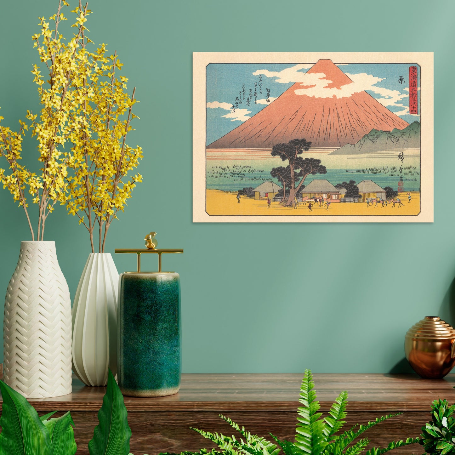 Japanese Ukiyo-e Art Print Poster Woodblock Wall Art Hiroshige Fujisan Mount Fuji Mountain Hara Station 14 Tokaido Beautiful Calligraphy A3