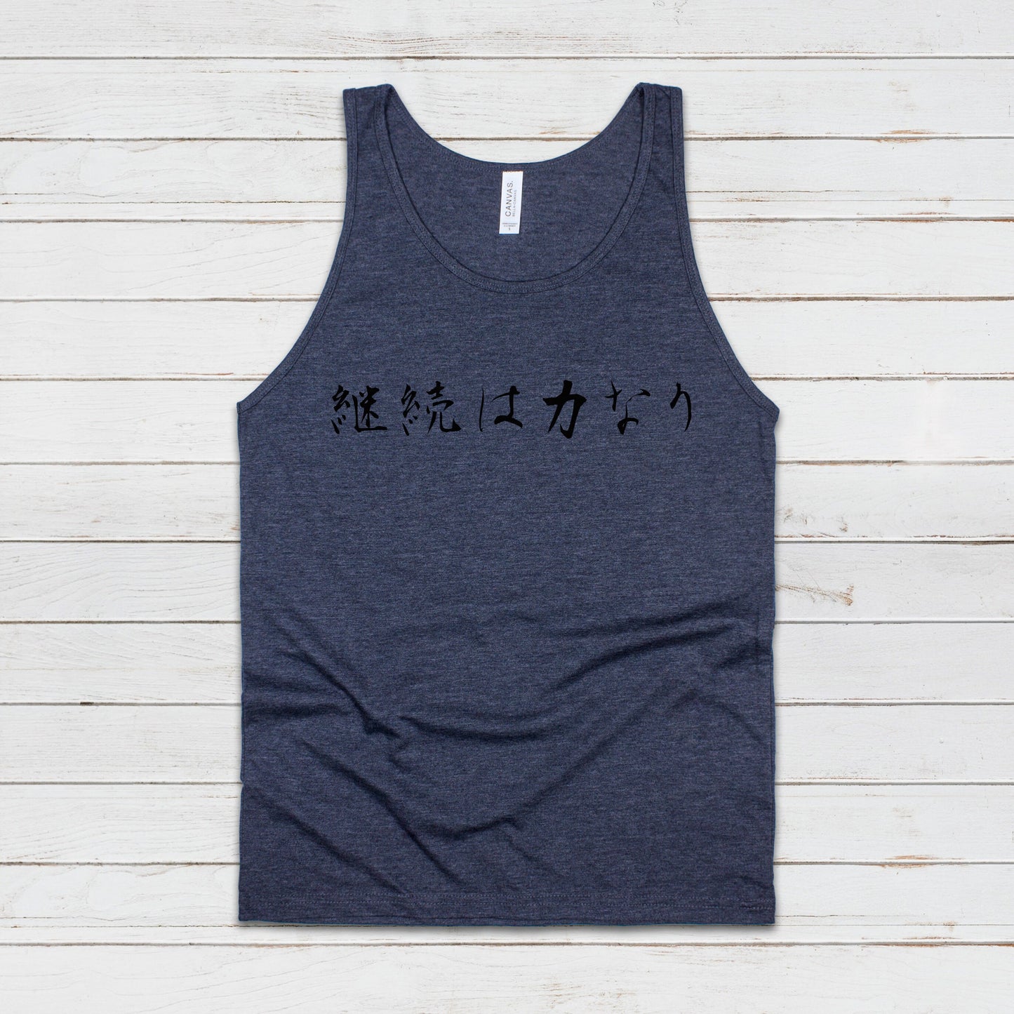 Japanese Calligraphy Tank Top Keizoku Chikara Nari Calligraphy Buddhist Yoga Zen Martial Arts Anime Manga Gym Mens Womens Printed Vest Cami