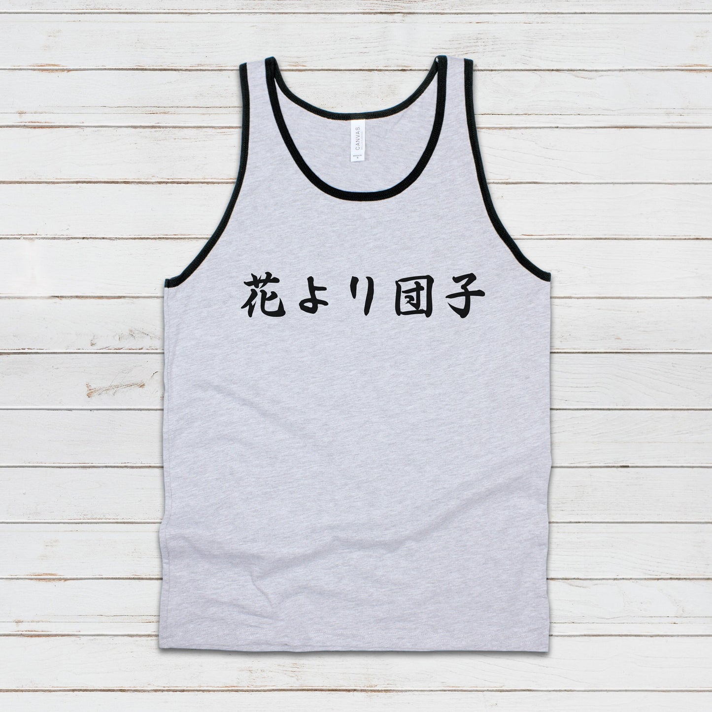 Japanese Calligraphy Tank Top Hana Yori Dango Calligraphy Buddhist Yoga Zen Japan Martial Arts Anime Manga Gym Mens Womens Printed Vest Cami