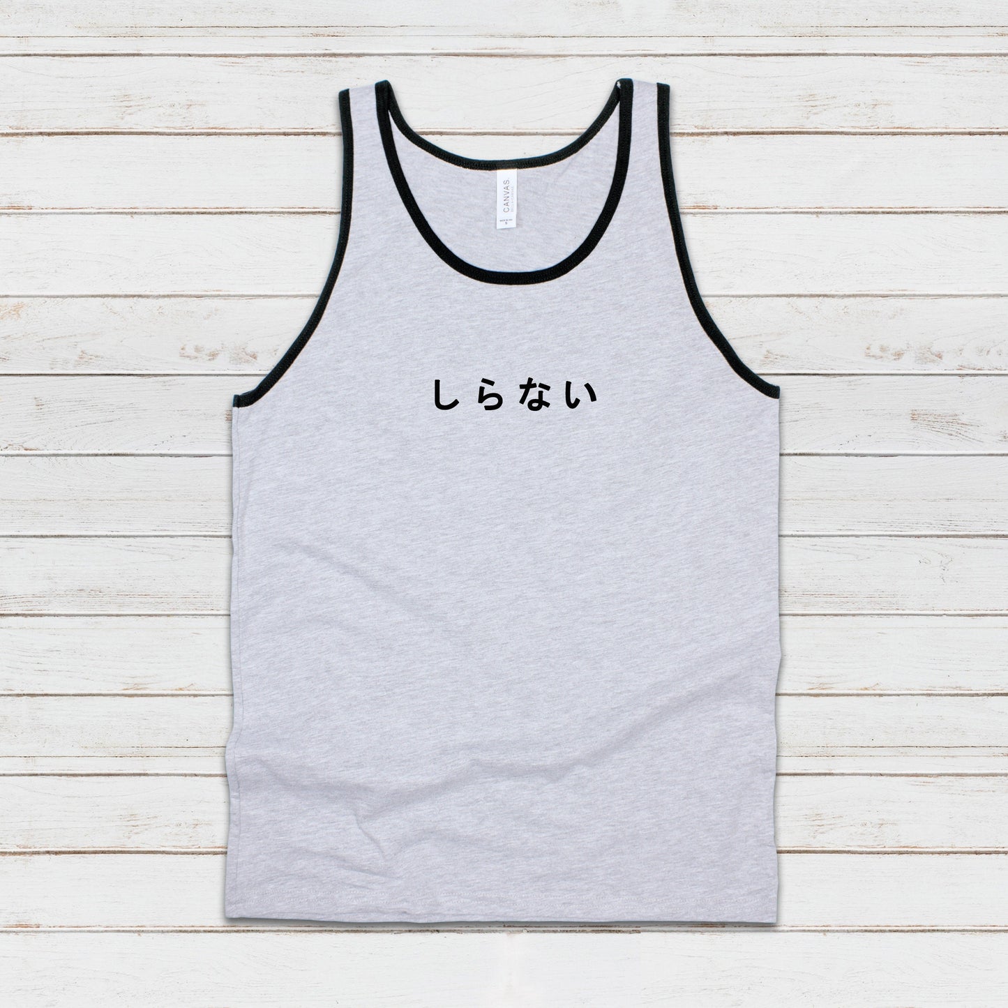 Japanese Tank Top Shiranai Don't Care Whatever Meme Calligraphy Buddhist Yoga Zen Martial Arts Anime Manga Gym Mens Womens Printed Vest Cami