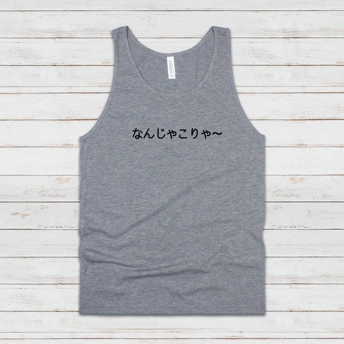 Japanese Aesthetic Tank Top Kawaii Hiragana Katakana Writing WTF Meme Kansai ben Nanja Korya Anime Manga Gym Mens Womens Printed Vest Cami