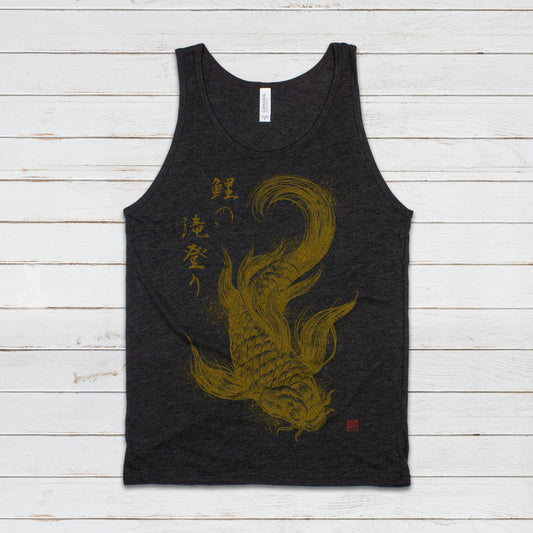 Koi Carp Japanese Calligraphy Tank Top Gyotaku Traditional Art Ukiyo-e Japan Kanji Anime Manga Kyoto Kawaii Womens Men Printed Vest Cami Tee