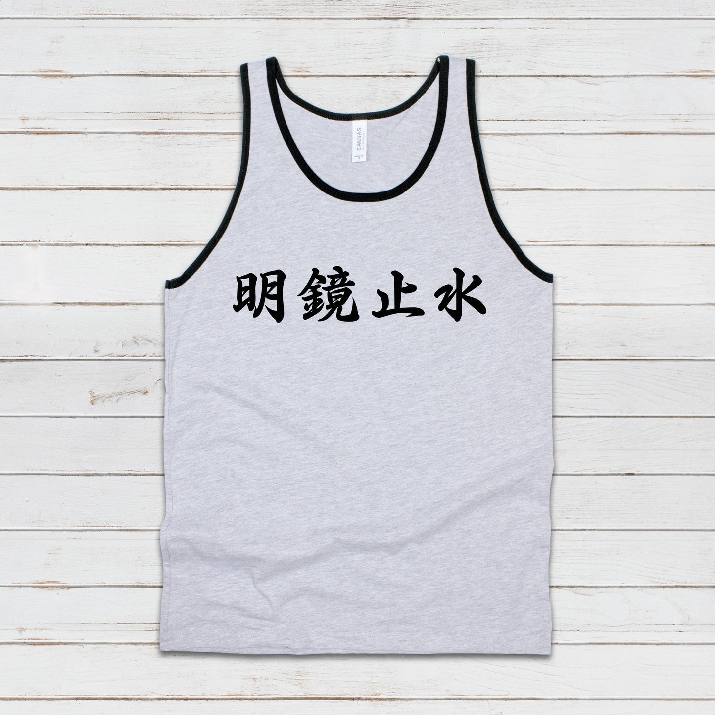 Japanese Calligraphy Tank Top Meikyo Shisui Calligraphy Buddhist Yoga Zen Japan Martial Arts Anime Manga Gym Mens Womens Printed Vest Cami