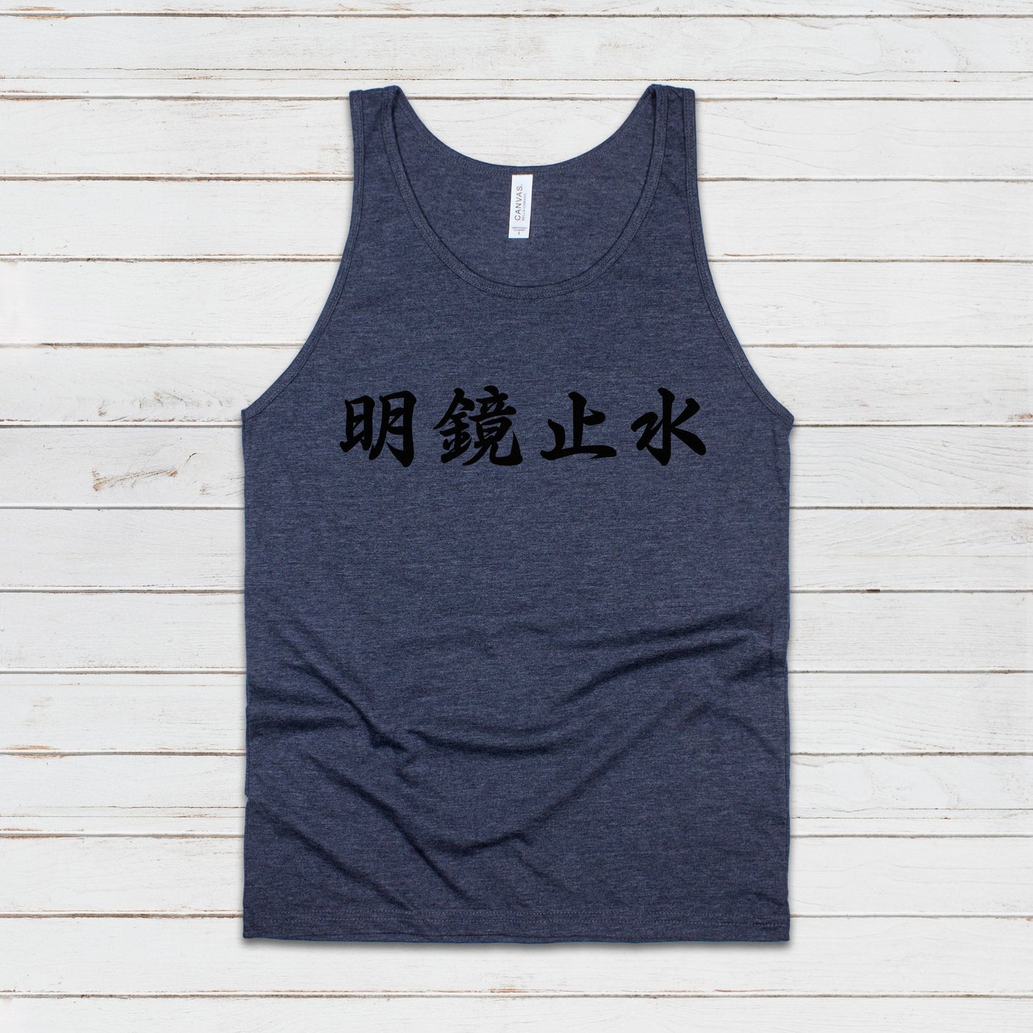 Japanese Calligraphy Tank Top Meikyo Shisui Calligraphy Buddhist Yoga Zen Japan Martial Arts Anime Manga Gym Mens Womens Printed Vest Cami