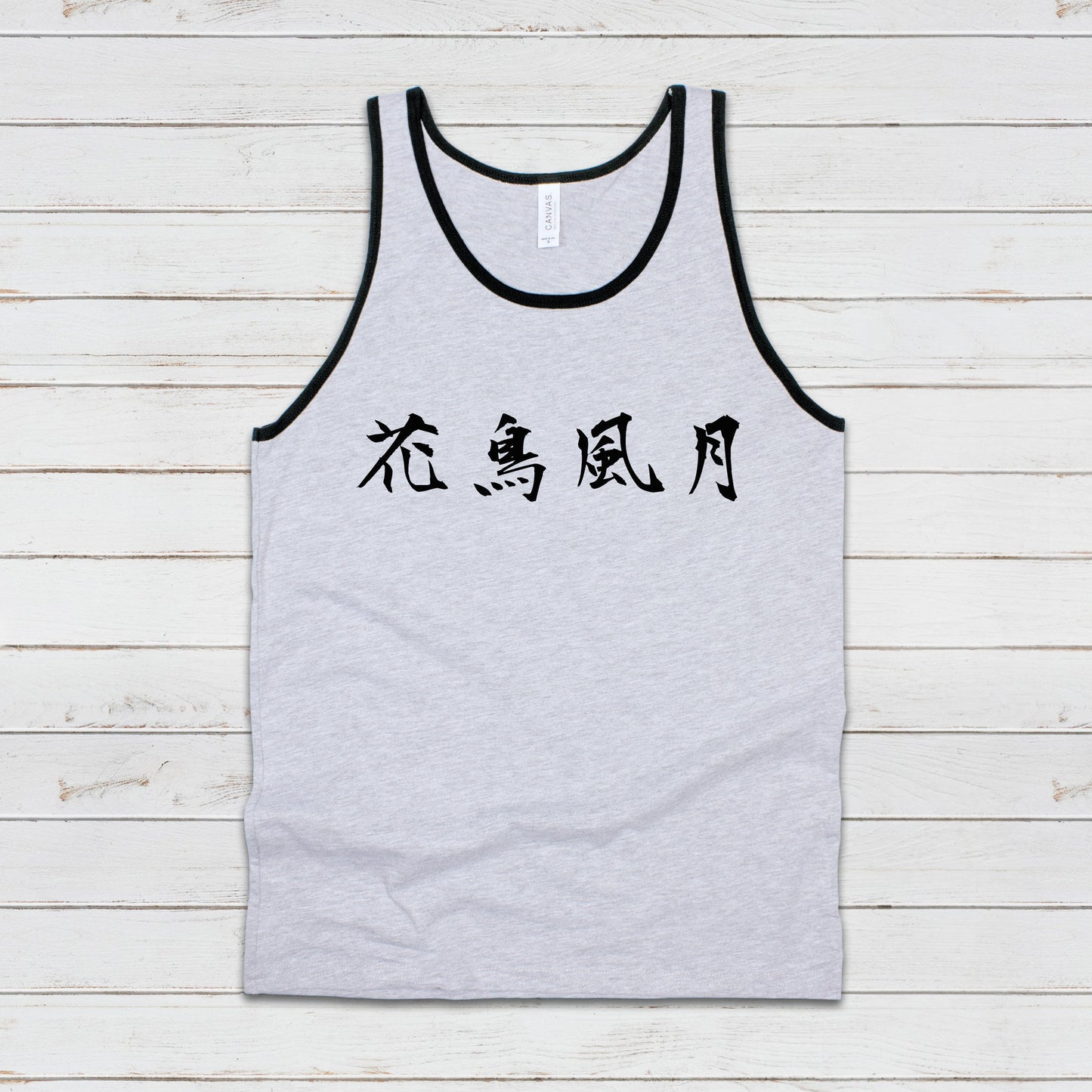 Japanese Calligraphy Tank Top Kachou Fugetsu Calligraphy Buddhist Yoga Zen Japan Martial Arts Anime Manga Gym Mens Womens Printed Vest Cami