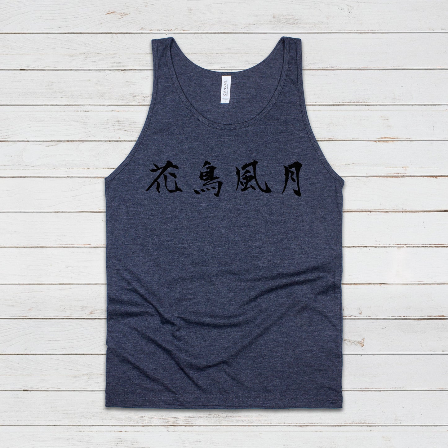 Japanese Calligraphy Tank Top Kachou Fugetsu Calligraphy Buddhist Yoga Zen Japan Martial Arts Anime Manga Gym Mens Womens Printed Vest Cami
