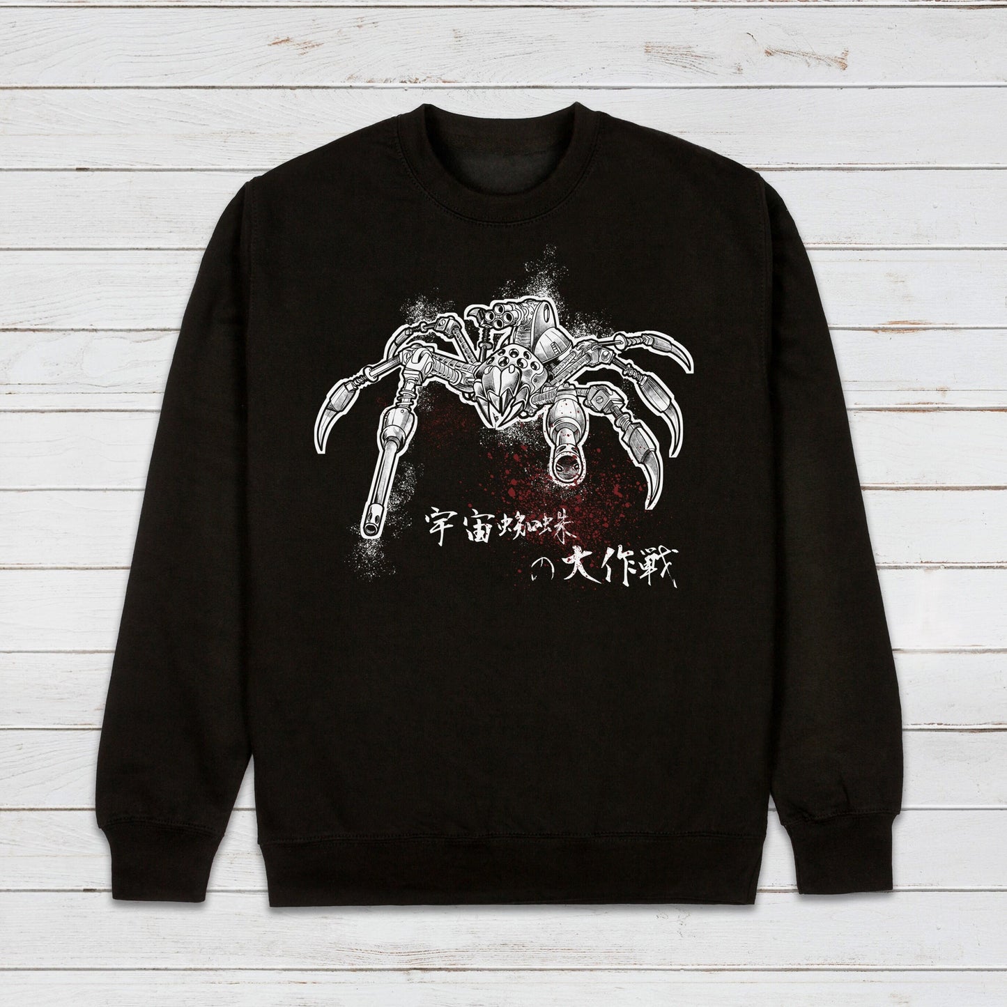 Japanese Robot Spider Sweatshirt Anime Manga Print Arachnid Monster Horror Geek Sci Fi Kaiju B-Movie Aesthetic Printed Women Mens Jumper Top
