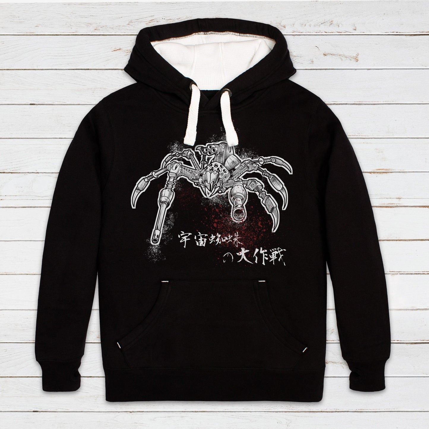 Japanese Robot Spider Attack Hoodie Kaiju Anime Monster Horror Martial Arts Samurai Sci Fi B-Movie Womens Mens Sweatshirt Printed Hooded Top