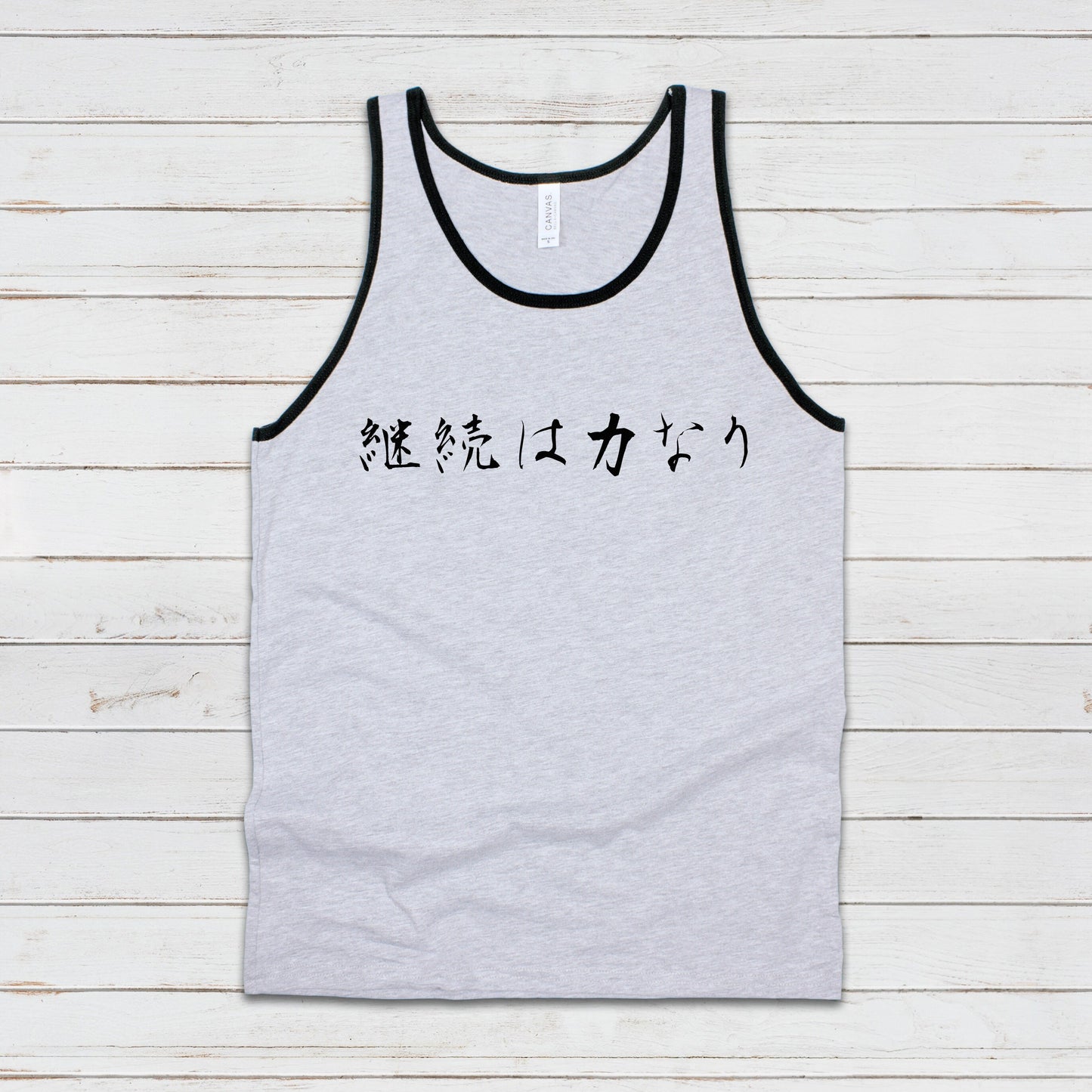 Japanese Calligraphy Tank Top Keizoku Chikara Nari Calligraphy Buddhist Yoga Zen Martial Arts Anime Manga Gym Mens Womens Printed Vest Cami
