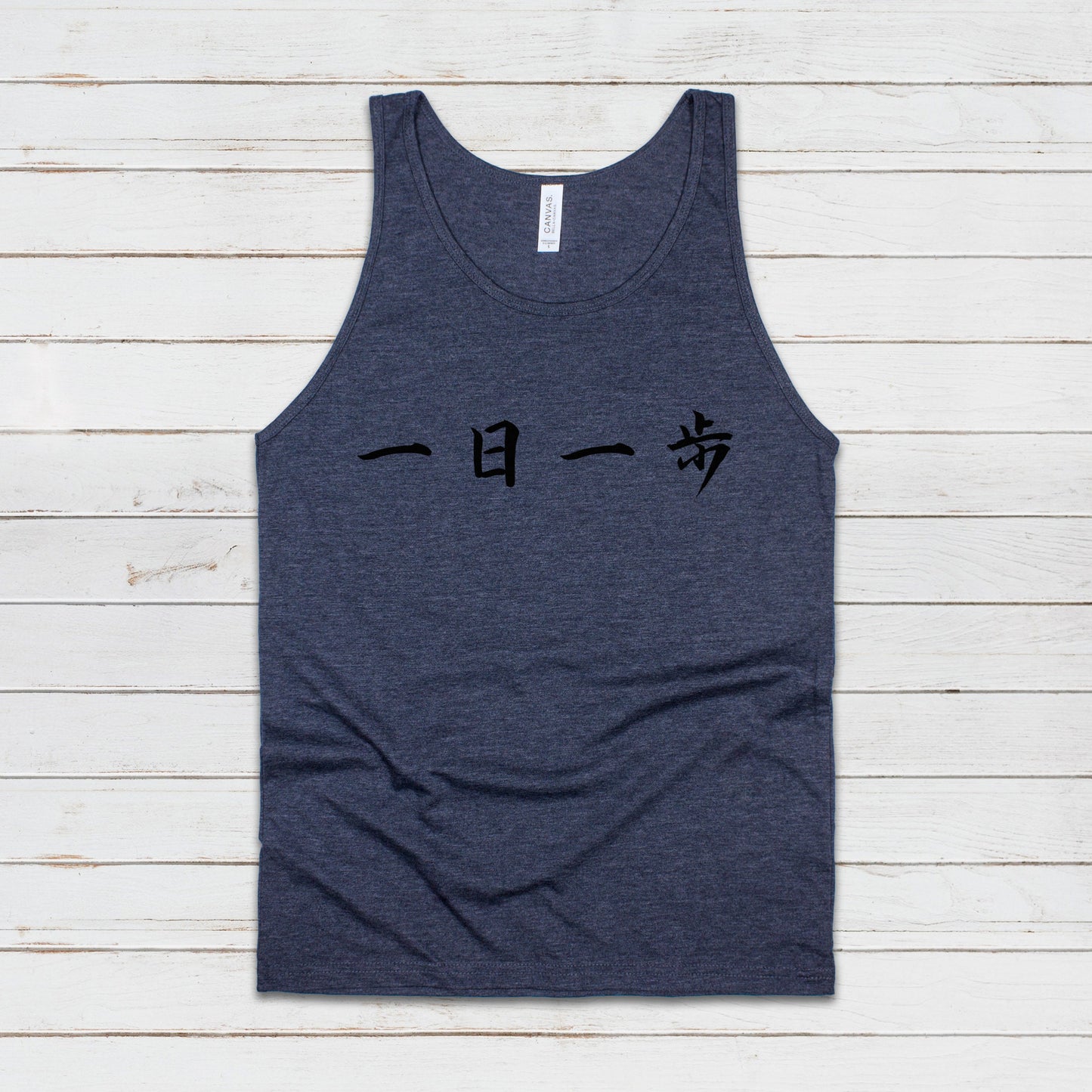 Japanese Calligraphy Tank Top Ichinichi Ippo Calligraphy Buddhist Yoga Zen Japan Martial Arts Anime Manga Gym Mens Womens Printed Vest Cami