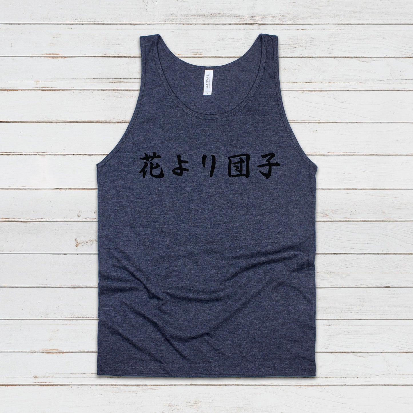 Japanese Calligraphy Tank Top Hana Yori Dango Calligraphy Buddhist Yoga Zen Japan Martial Arts Anime Manga Gym Mens Womens Printed Vest Cami