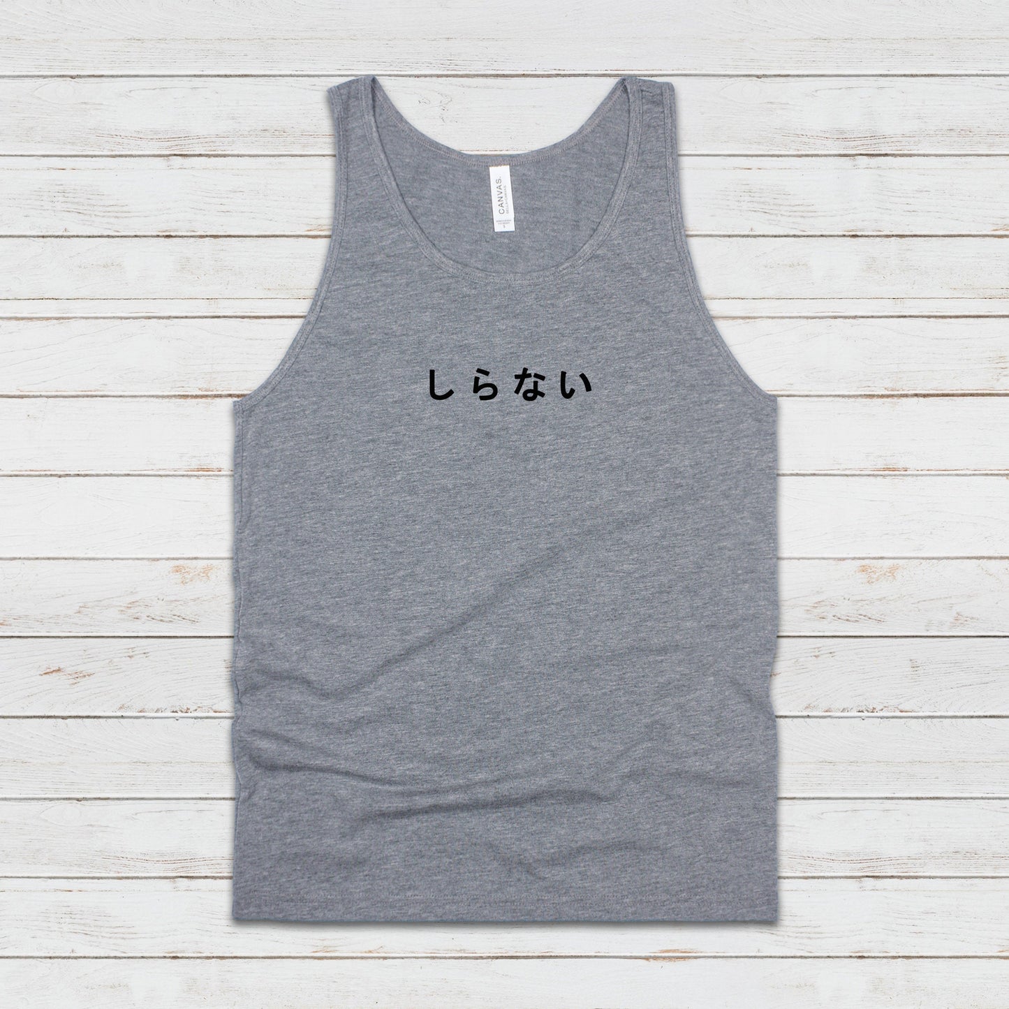 Japanese Tank Top Shiranai Don't Care Whatever Meme Calligraphy Buddhist Yoga Zen Martial Arts Anime Manga Gym Mens Womens Printed Vest Cami