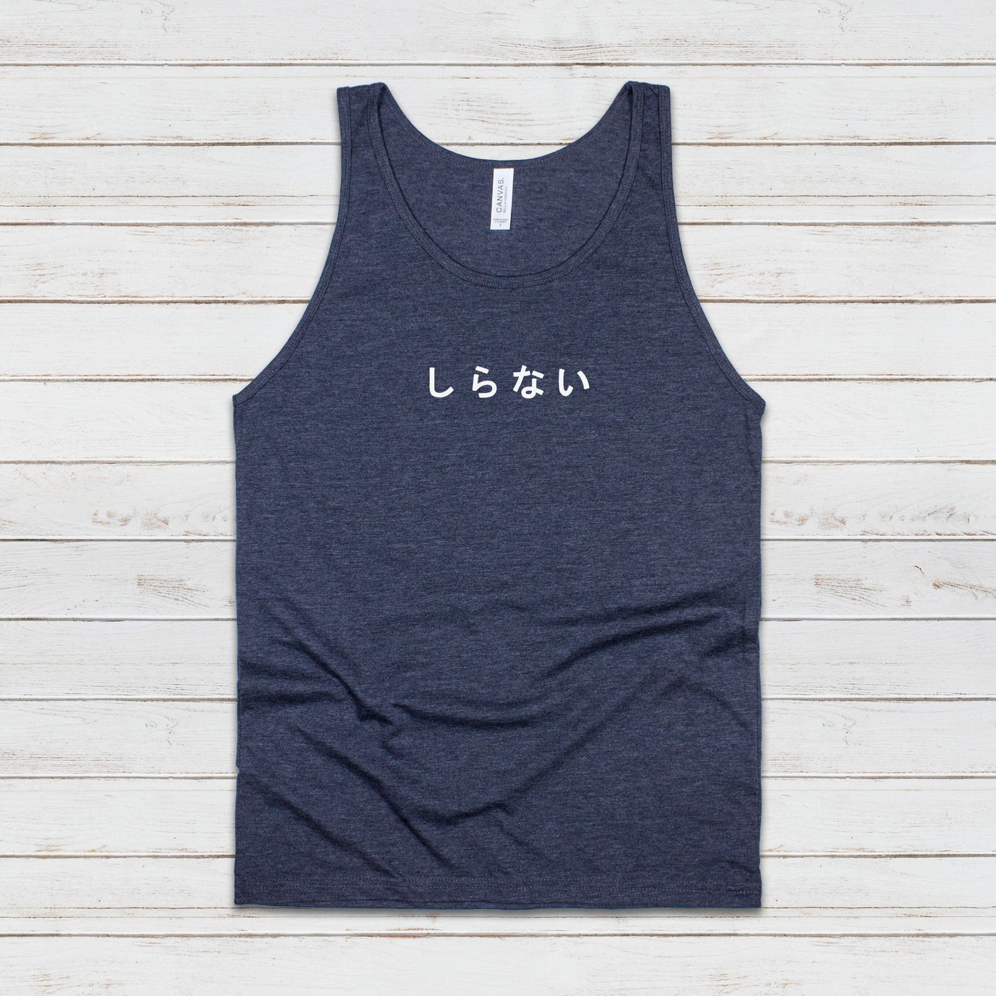 Japanese Tank Top Shiranai Don't Care Whatever Meme Calligraphy Buddhist Yoga Zen Martial Arts Anime Manga Gym Mens Womens Printed Vest Cami