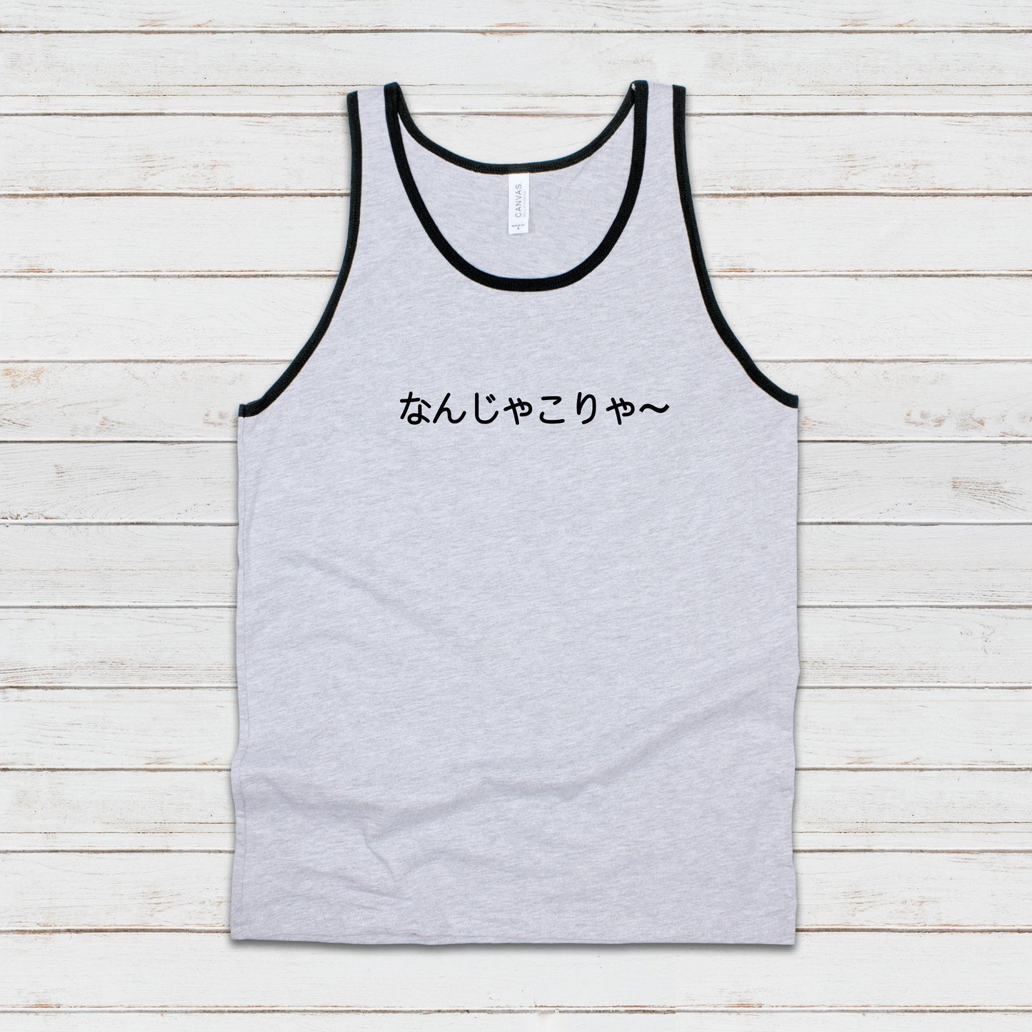 Japanese Aesthetic Tank Top Kawaii Hiragana Katakana Writing WTF Meme Kansai ben Nanja Korya Anime Manga Gym Mens Womens Printed Vest Cami