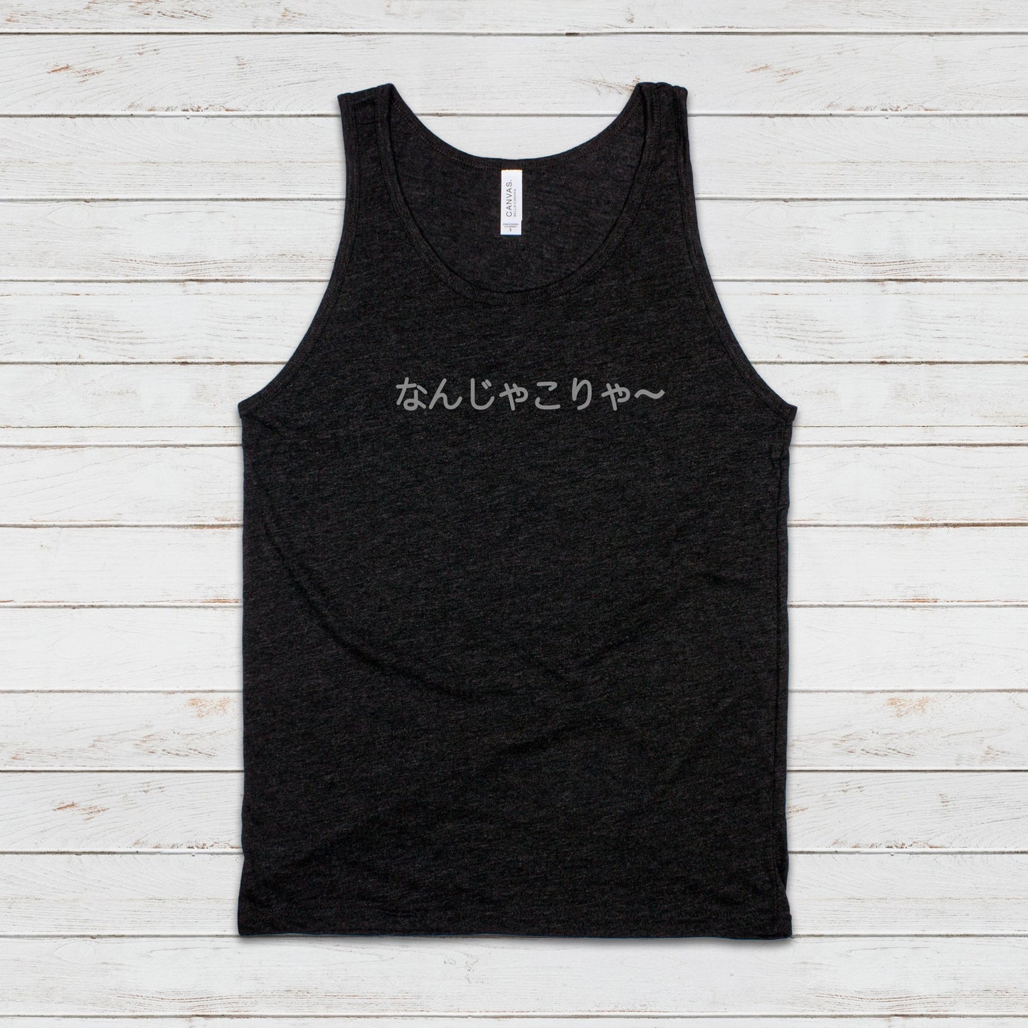 Japanese Aesthetic Tank Top Kawaii Hiragana Katakana Writing WTF Meme Kansai ben Nanja Korya Anime Manga Gym Mens Womens Printed Vest Cami