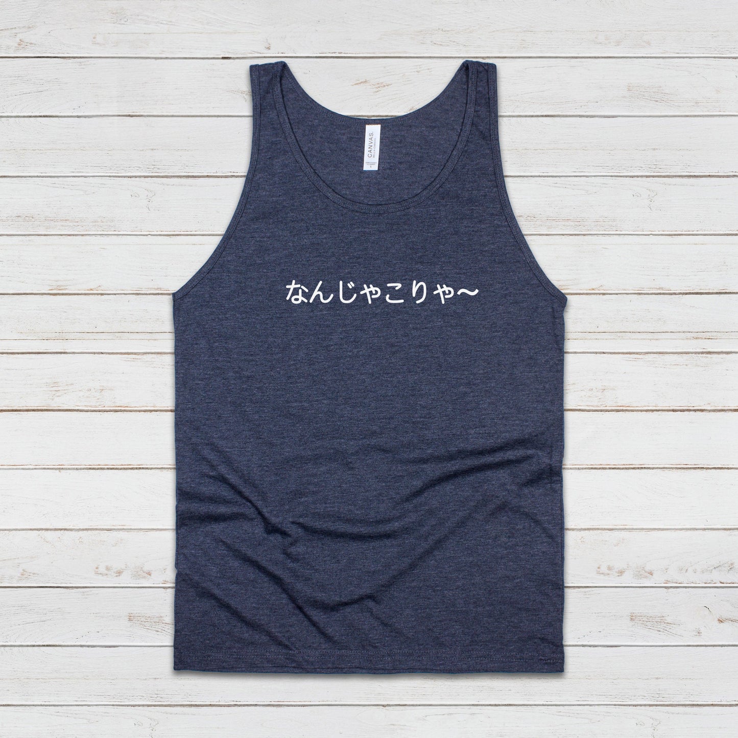 Japanese Aesthetic Tank Top Kawaii Hiragana Katakana Writing WTF Meme Kansai ben Nanja Korya Anime Manga Gym Mens Womens Printed Vest Cami