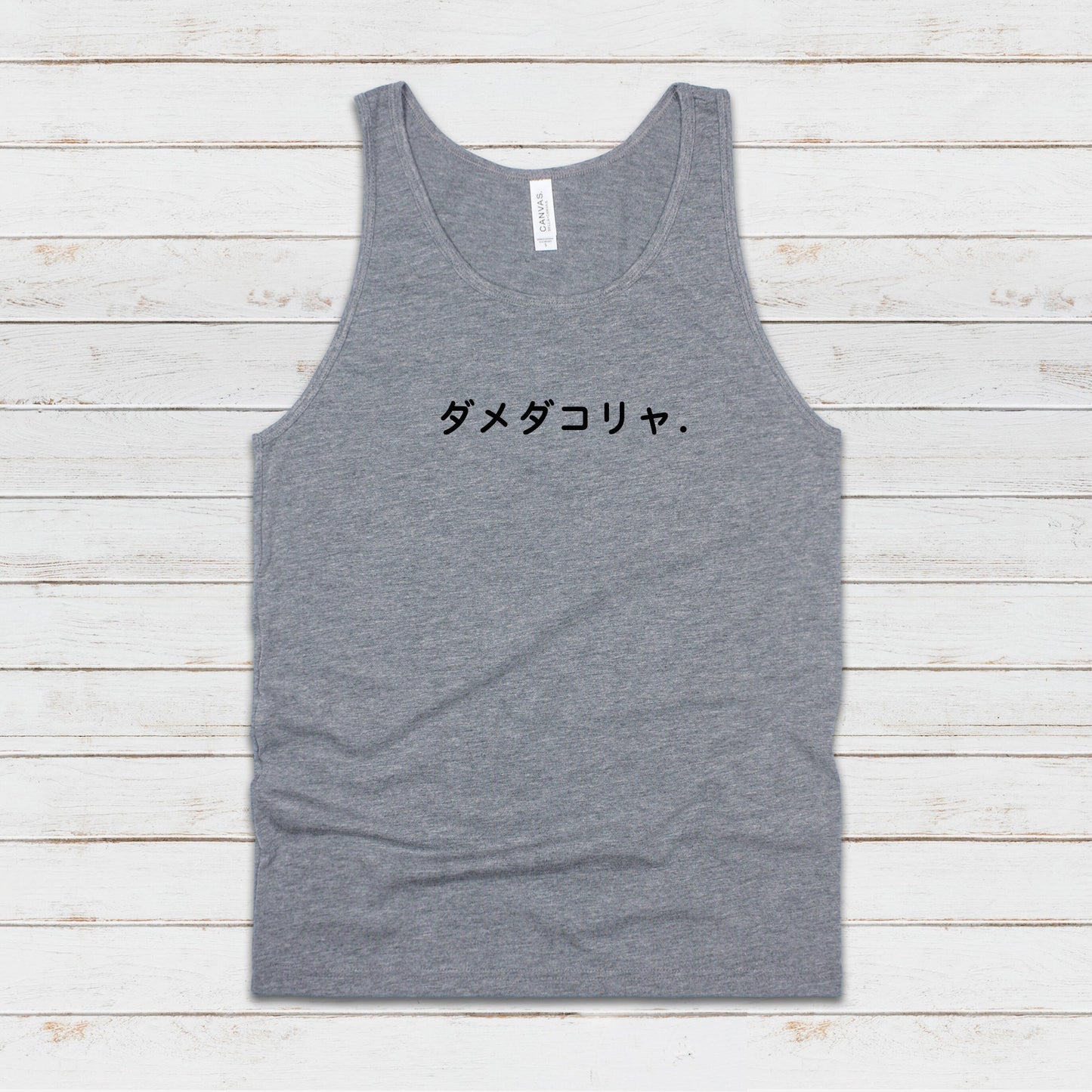 Japanese Aesthetic Tank Top Kawaii Hiragana Katakana Writing WTF Meme Kansai ben Dame Da Korya Anime Manga Gym Mens Womens Printed Vest Cami