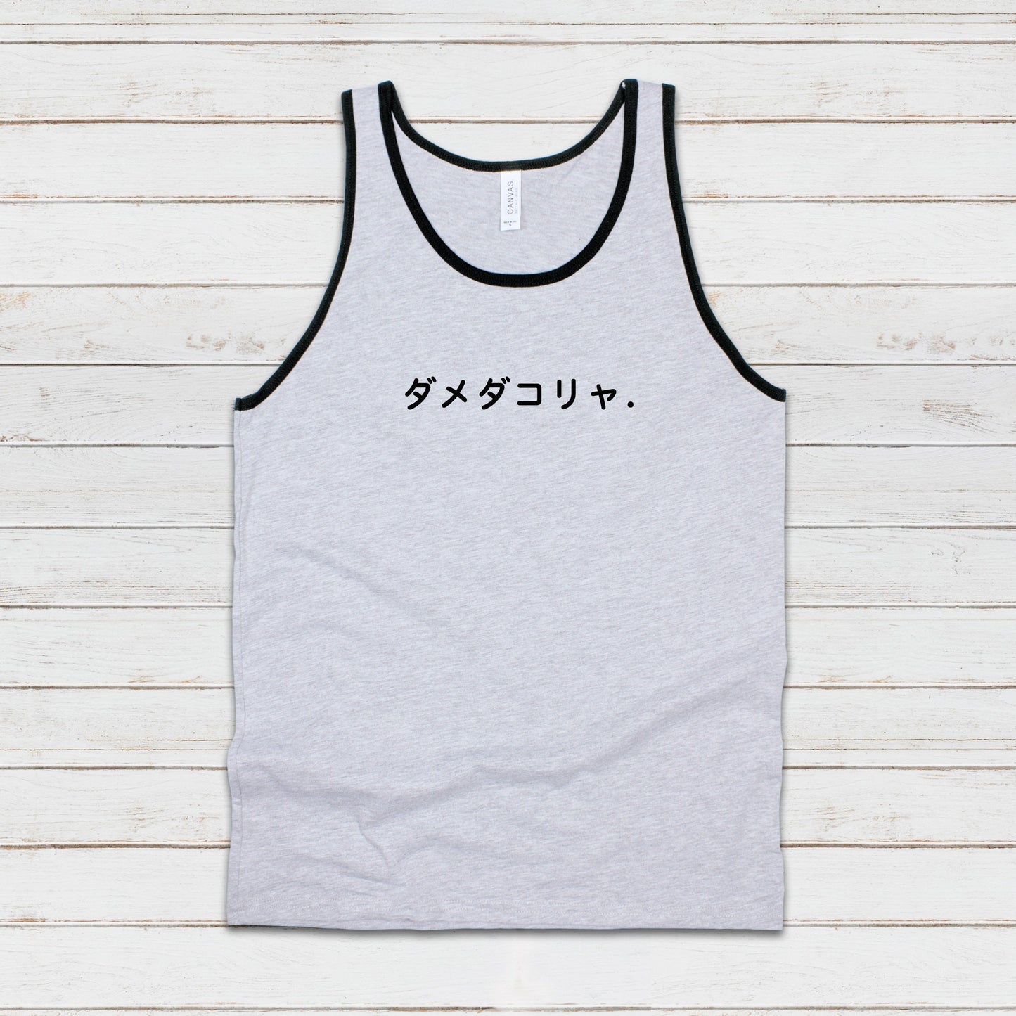 Japanese Aesthetic Tank Top Kawaii Hiragana Katakana Writing WTF Meme Kansai ben Dame Da Korya Anime Manga Gym Mens Womens Printed Vest Cami