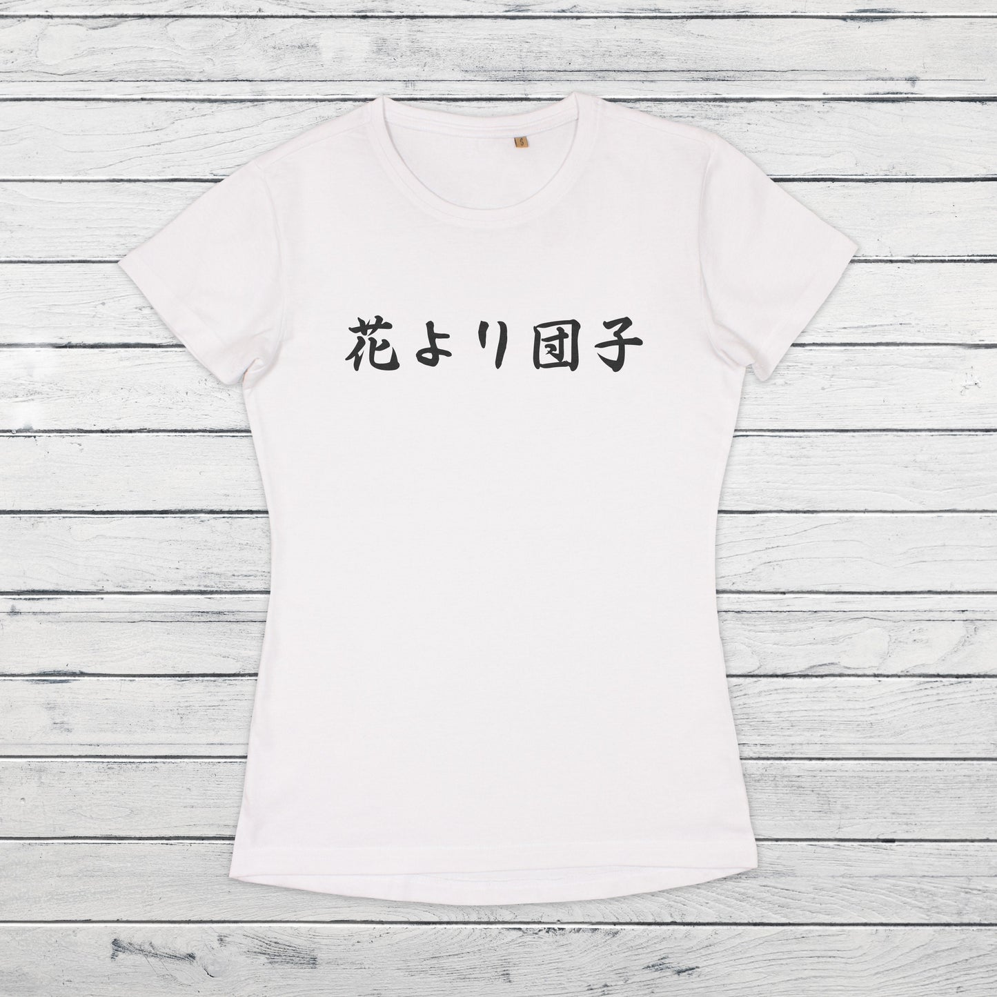 Japanese Calligraphy T Shirt Hana Yori Dango Tattoo Kanji Buddhist Yoga Zen Japan Martial Arts Anime Manga Gym Girls Womens Printed Tee Top
