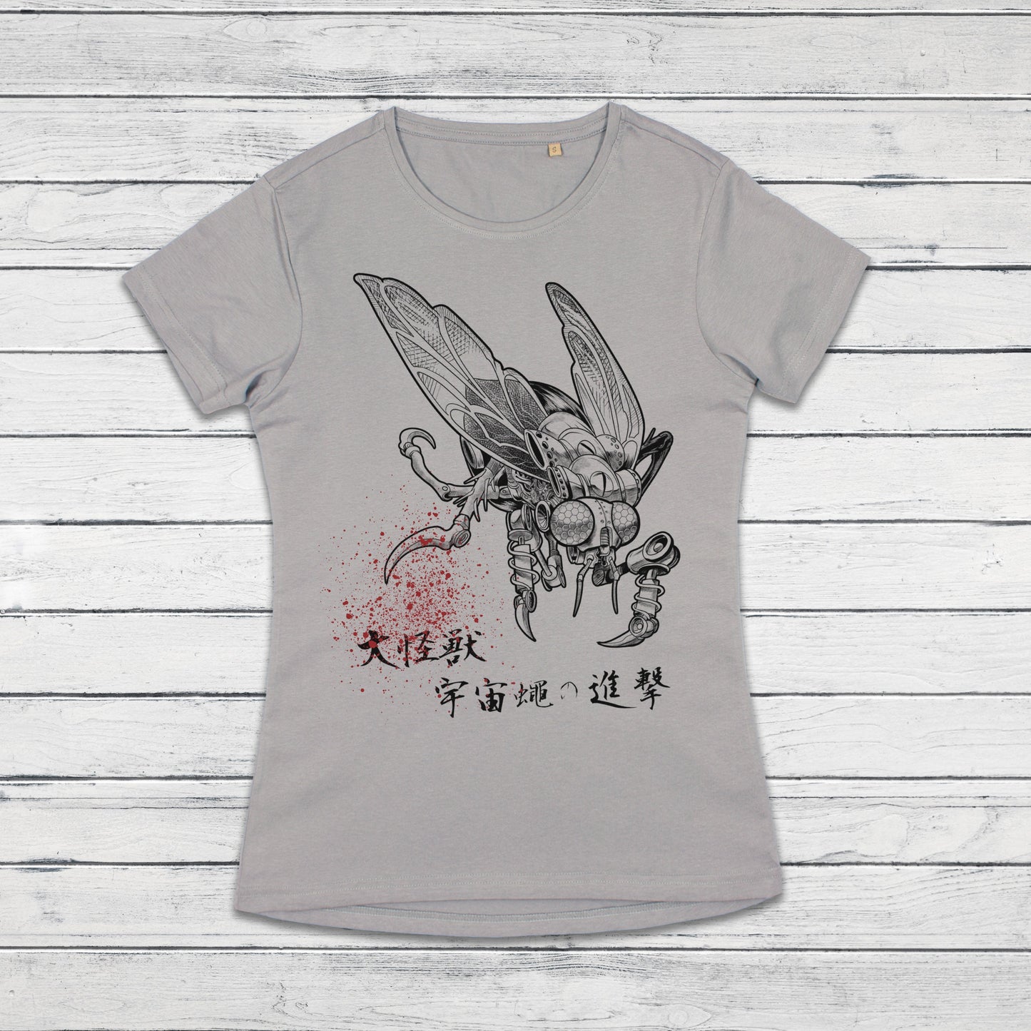 Japanese Robot Fly T Shirt Alien Monster Horror Kaiju Samurai Geek Sci Fi B Movie Japan Martial Arts Anime Manga Girls Womens Printed Tee