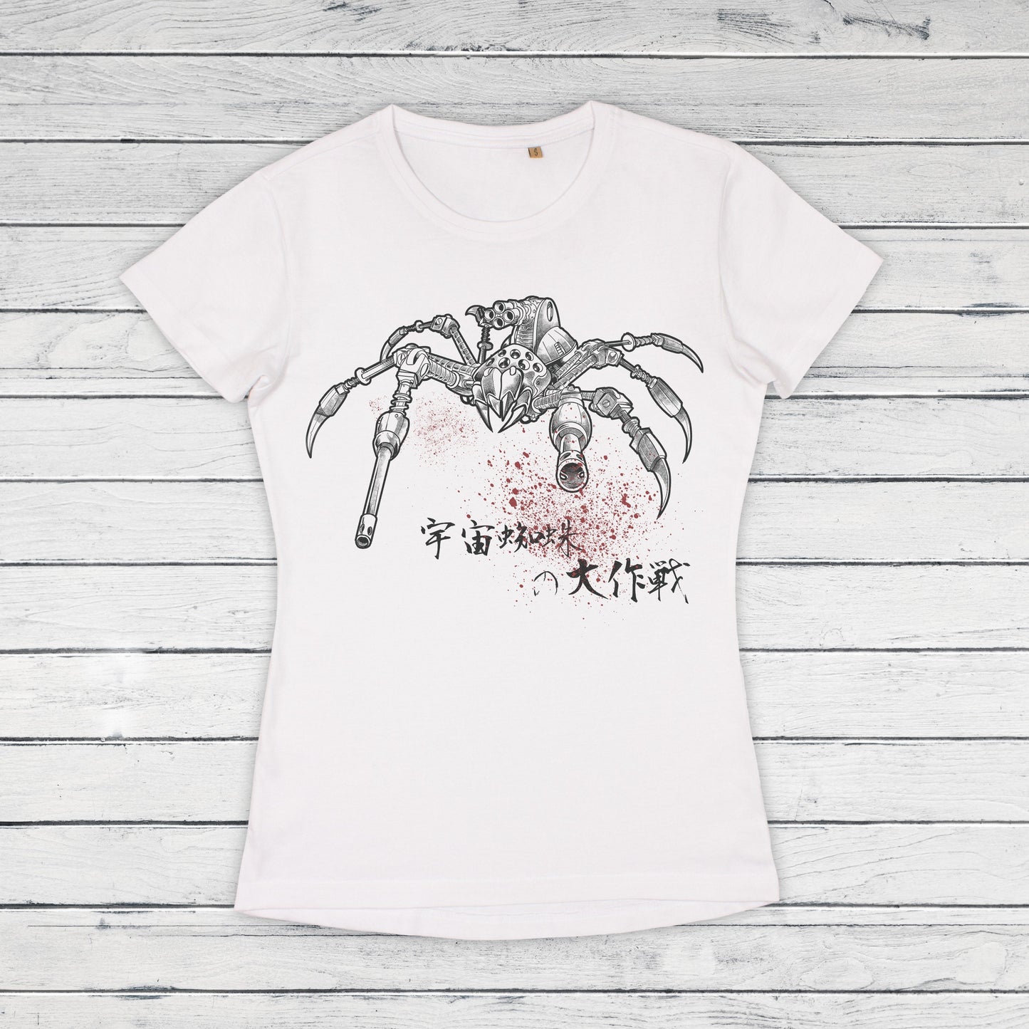 Japanese Robot Spider T Shirt Alien Monster Horror Kaiju Samurai Geek Sci Fi B Movie Japan Martial Arts Anime Manga Girls Womens Printed Tee