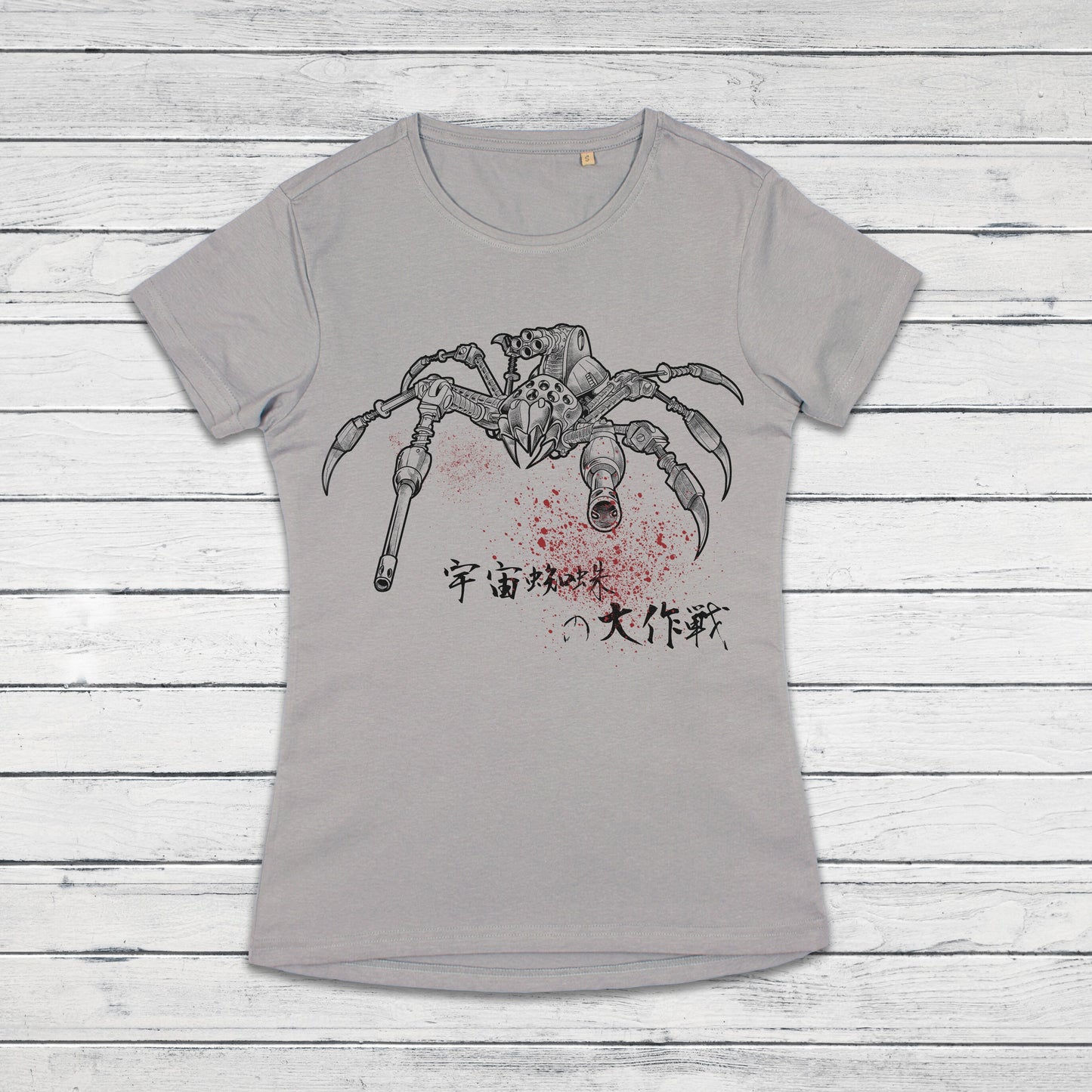 Japanese Robot Spider T Shirt Alien Monster Horror Kaiju Samurai Geek Sci Fi B Movie Japan Martial Arts Anime Manga Girls Womens Printed Tee
