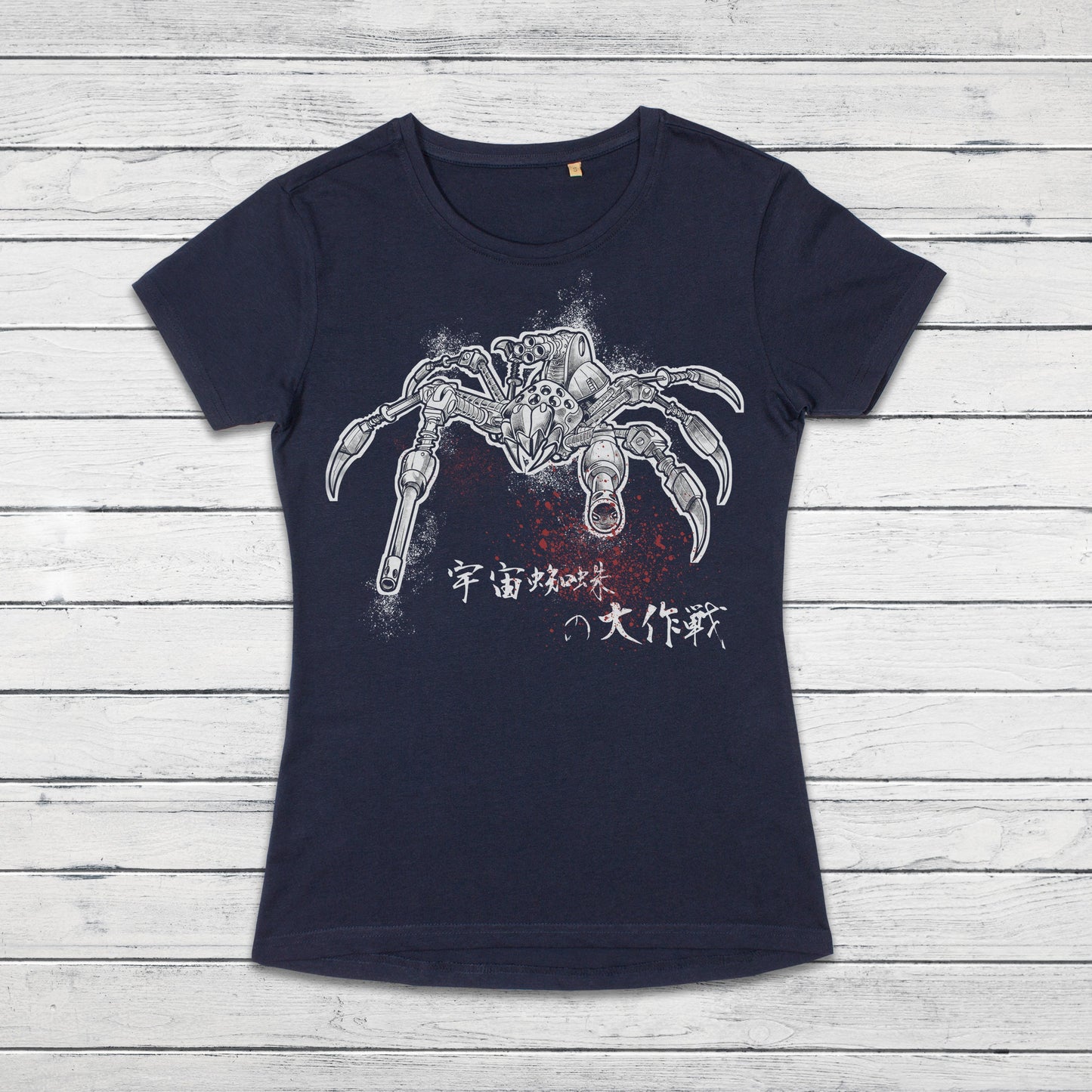 Japanese Robot Spider T Shirt Alien Monster Horror Kaiju Samurai Geek Sci Fi B Movie Japan Martial Arts Anime Manga Girls Womens Printed Tee