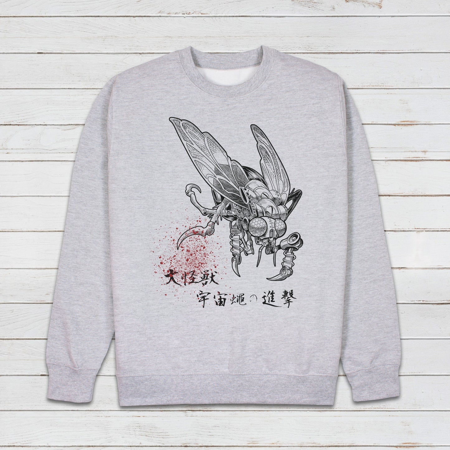 Japanese Robot Fly Sweatshirt Invasion Anime Manga Print Monster Horror Geek Sci Fi Kaiju B-Movie Aesthetic Printed Womens Mens Jumper Top