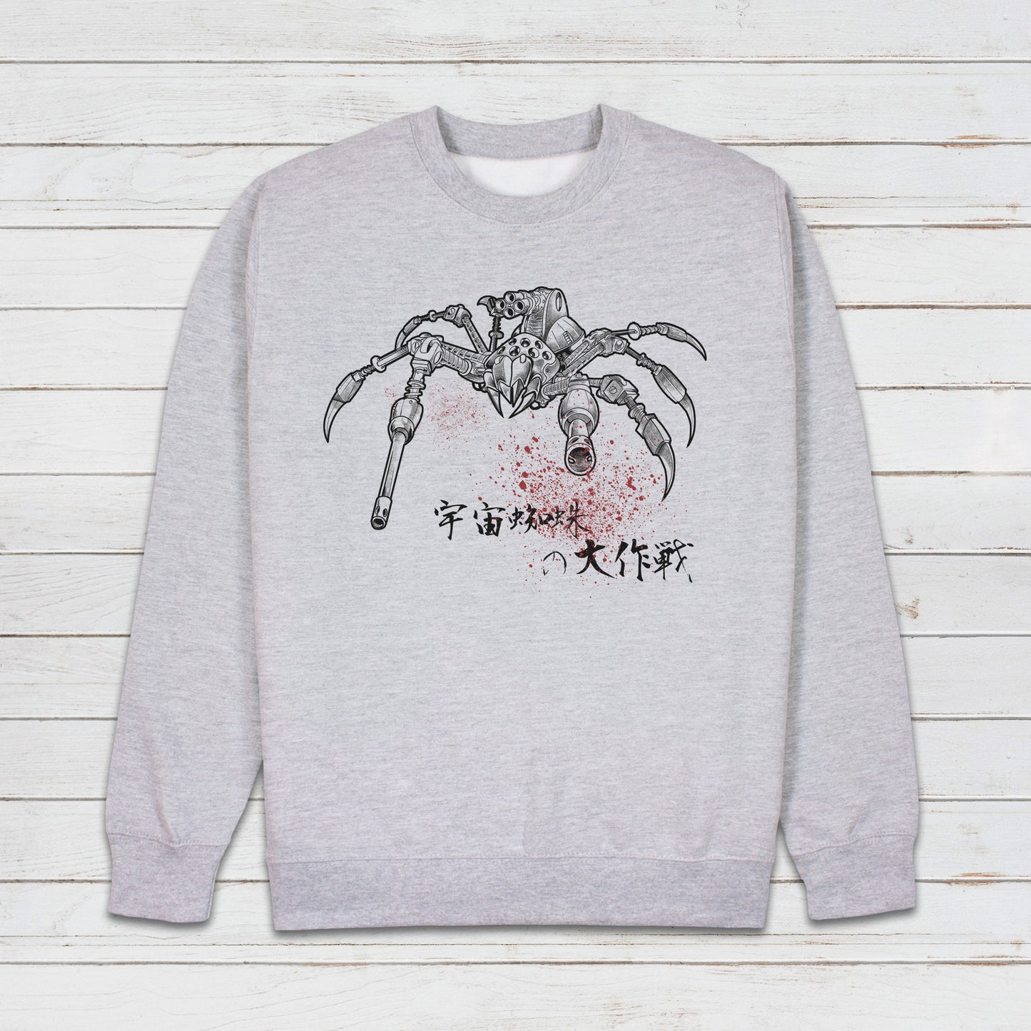 Japanese Robot Spider Sweatshirt Anime Manga Print Arachnid Monster Horror Geek Sci Fi Kaiju B-Movie Aesthetic Printed Women Mens Jumper Top