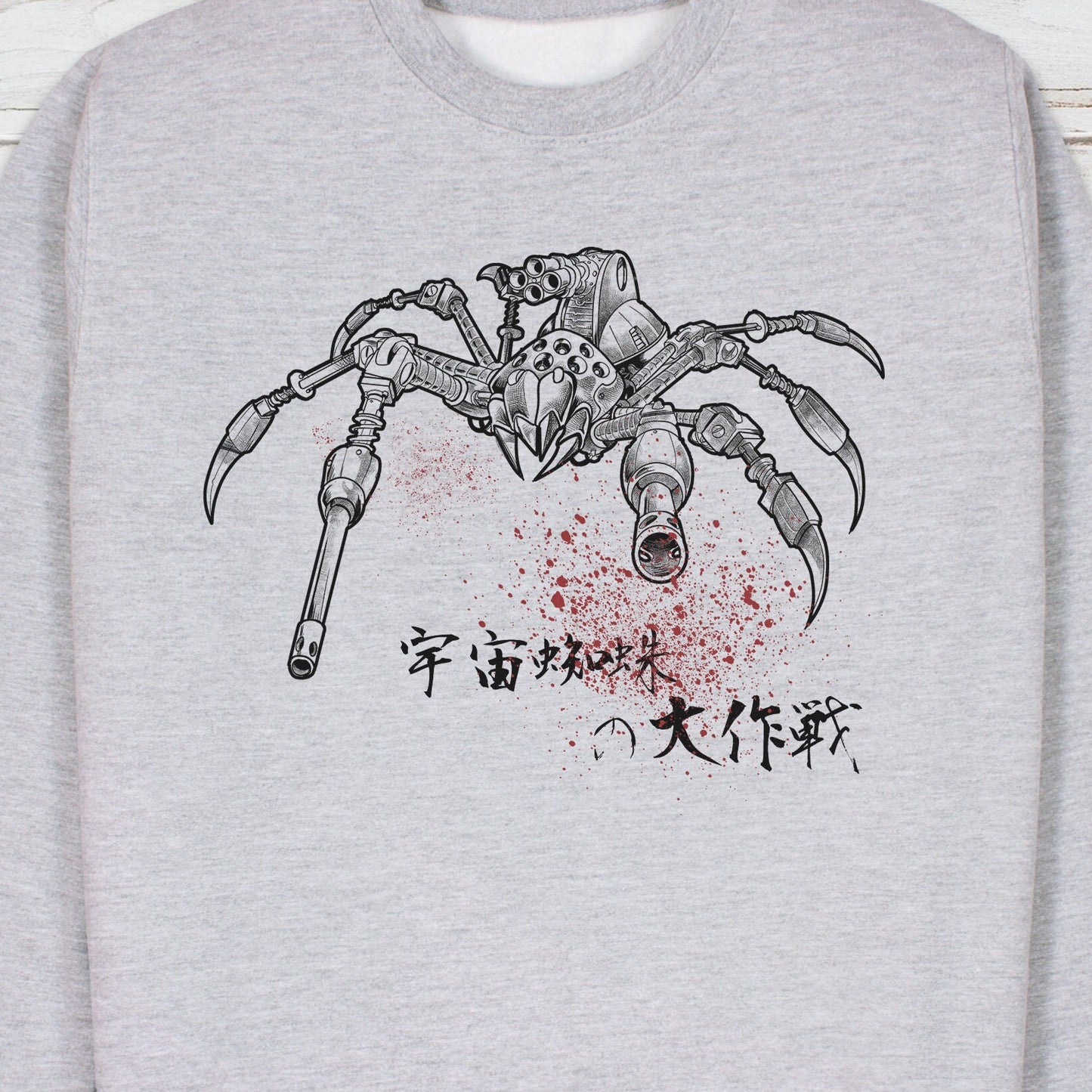 Japanese Robot Spider Sweatshirt Anime Manga Print Arachnid Monster Horror Geek Sci Fi Kaiju B-Movie Aesthetic Printed Women Mens Jumper Top