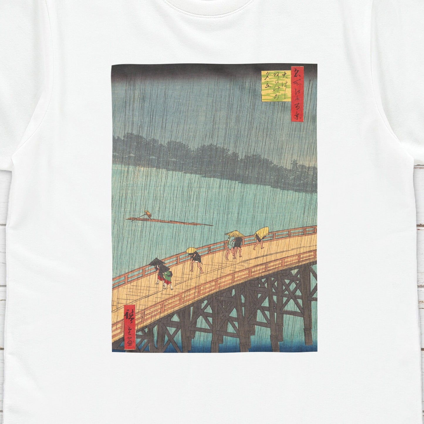 Japanese Ukiyo-e T Shirt Woodblock Art Hiroshige Sudden Shower over Shin-Ohashi Bridge and Atake Rain Calligraphy Womens Mens Printed Tee