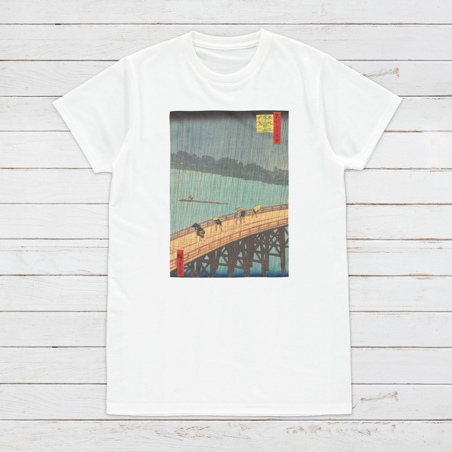 Japanese Ukiyo-e T Shirt Woodblock Art Hiroshige Sudden Shower over Shin-Ohashi Bridge and Atake Rain Calligraphy Womens Mens Printed Tee