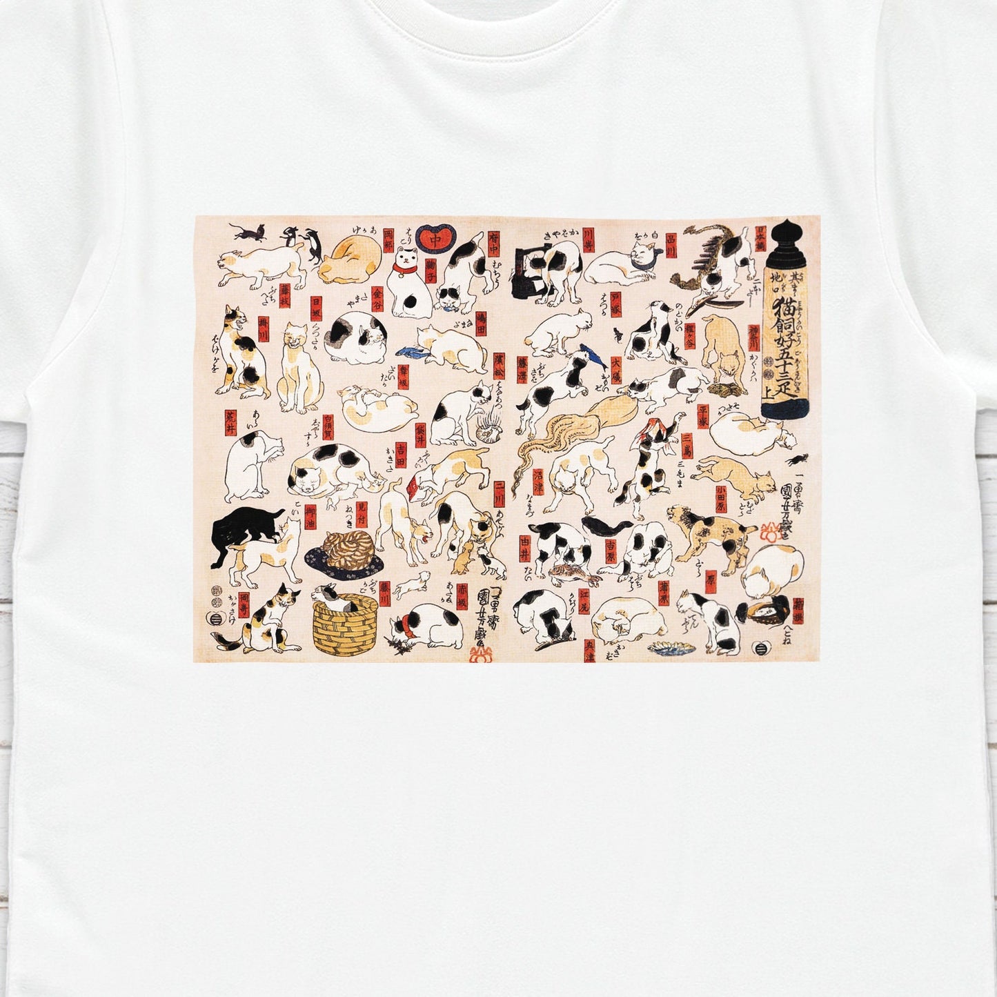 Japanese Ukiyo-e T Shirt Woodblock Art Utagawa Kuniyoshi Cats Tokaido Tattoo Neko Funny Kawaii Calligraphy Womens Mens Graphic Printed Tee