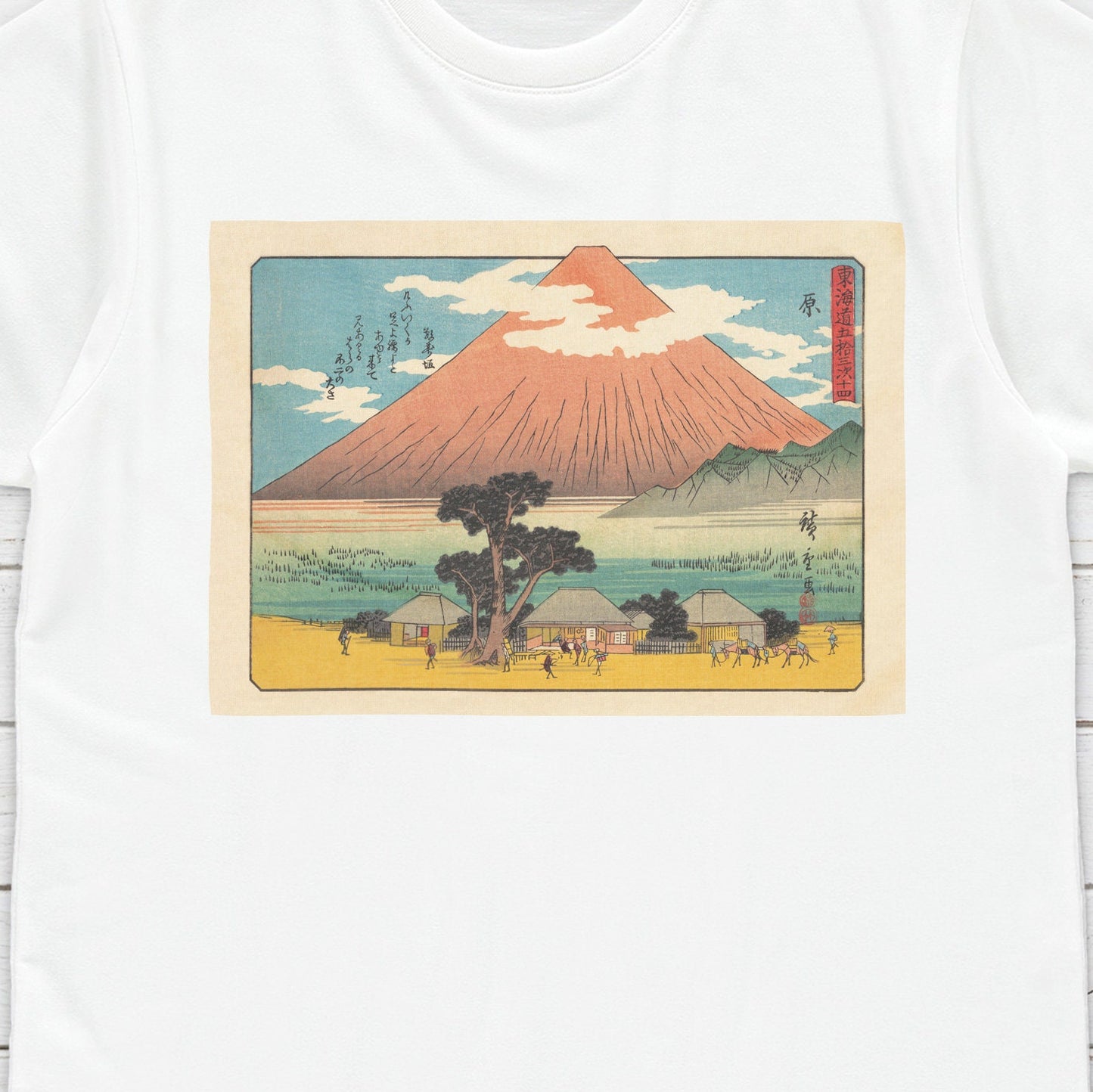 Japanese Ukiyo-e T Shirt Woodblock Art Hiroshige Mount Fuji Mountain Hara Station 14 Tokaido Japan Kanji Calligraphy Womens Mens Printed Tee