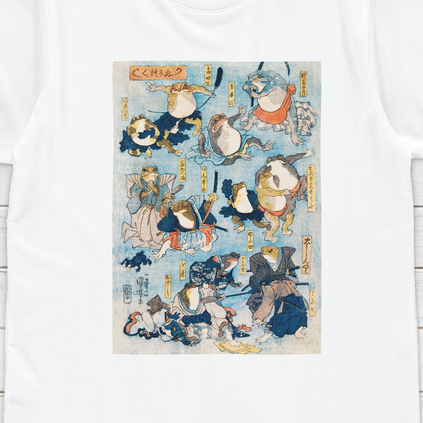 Japanese Ukiyo-e T Shirt Woodblock Art Samurai Ninja Frogs Kabuki Toad Tattoo Funny Cute Kawaii Calligraphy Womens Mens Graphic Printed Tee