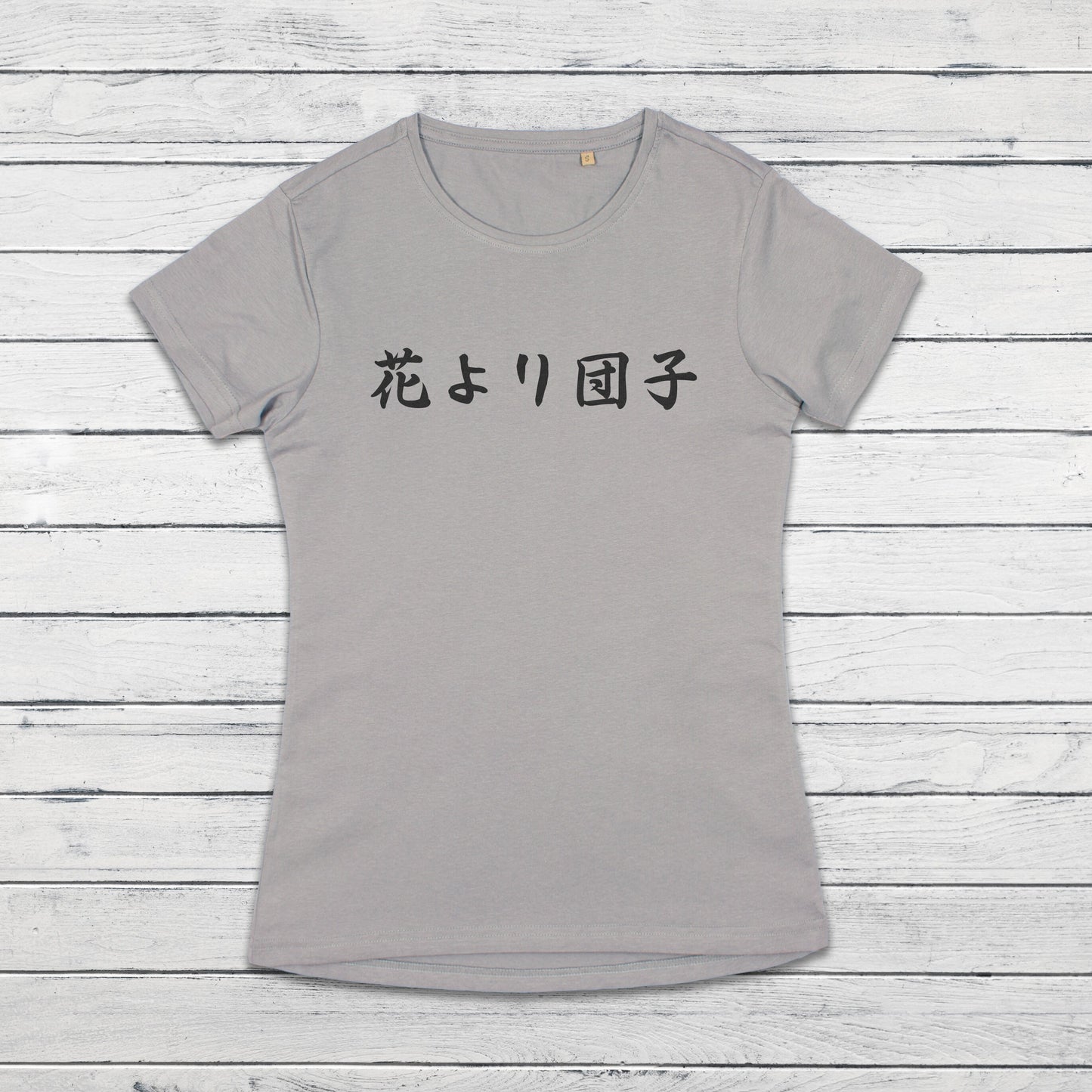 Japanese Calligraphy T Shirt Hana Yori Dango Tattoo Kanji Buddhist Yoga Zen Japan Martial Arts Anime Manga Gym Girls Womens Printed Tee Top
