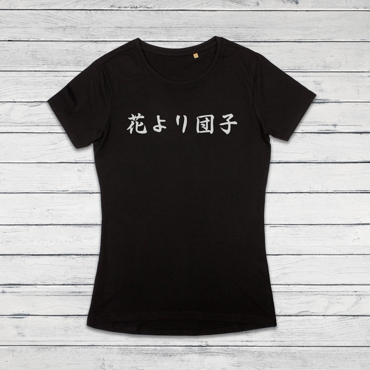 Japanese Calligraphy T Shirt Hana Yori Dango Tattoo Kanji Buddhist Yoga Zen Japan Martial Arts Anime Manga Gym Girls Womens Printed Tee Top