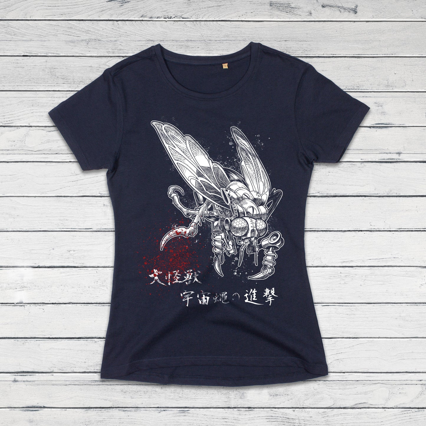 Japanese Robot Fly T Shirt Alien Monster Horror Kaiju Samurai Geek Sci Fi B Movie Japan Martial Arts Anime Manga Girls Womens Printed Tee