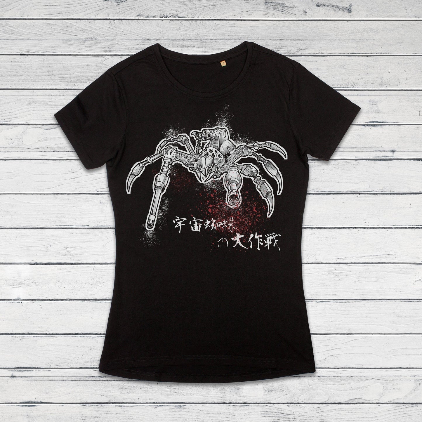 Japanese Robot Spider T Shirt Alien Monster Horror Kaiju Samurai Geek Sci Fi B Movie Japan Martial Arts Anime Manga Girls Womens Printed Tee