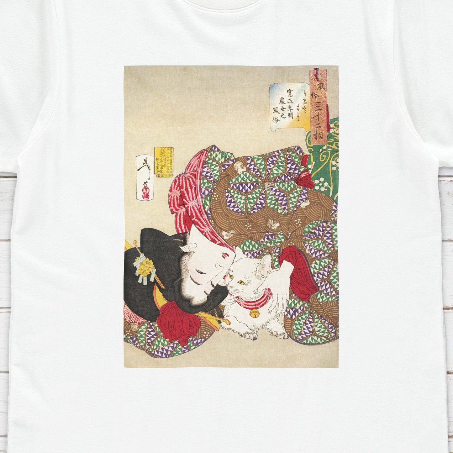 Japanese Ukiyo-e T Shirt Woodblock Art Yoshitoshi Kyoto Geisha Maiko Cat Neko Tattoo Beautiful Japan Calligraphy Womens Mens Printed Tee Top