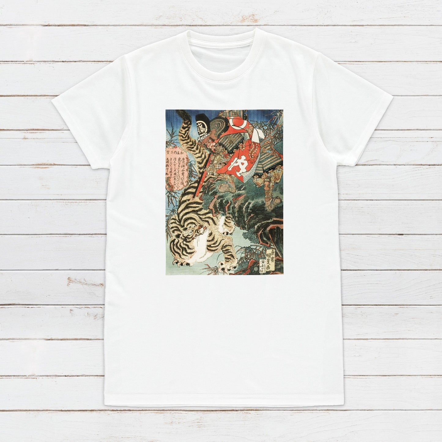 Japanese Ukiyo-e T Shirt Woodblock Art Utagawa Kunisada Samurai Bushido Tiger Japan Martial Arts Calligraphy Womens Mens Graphic Printed Tee