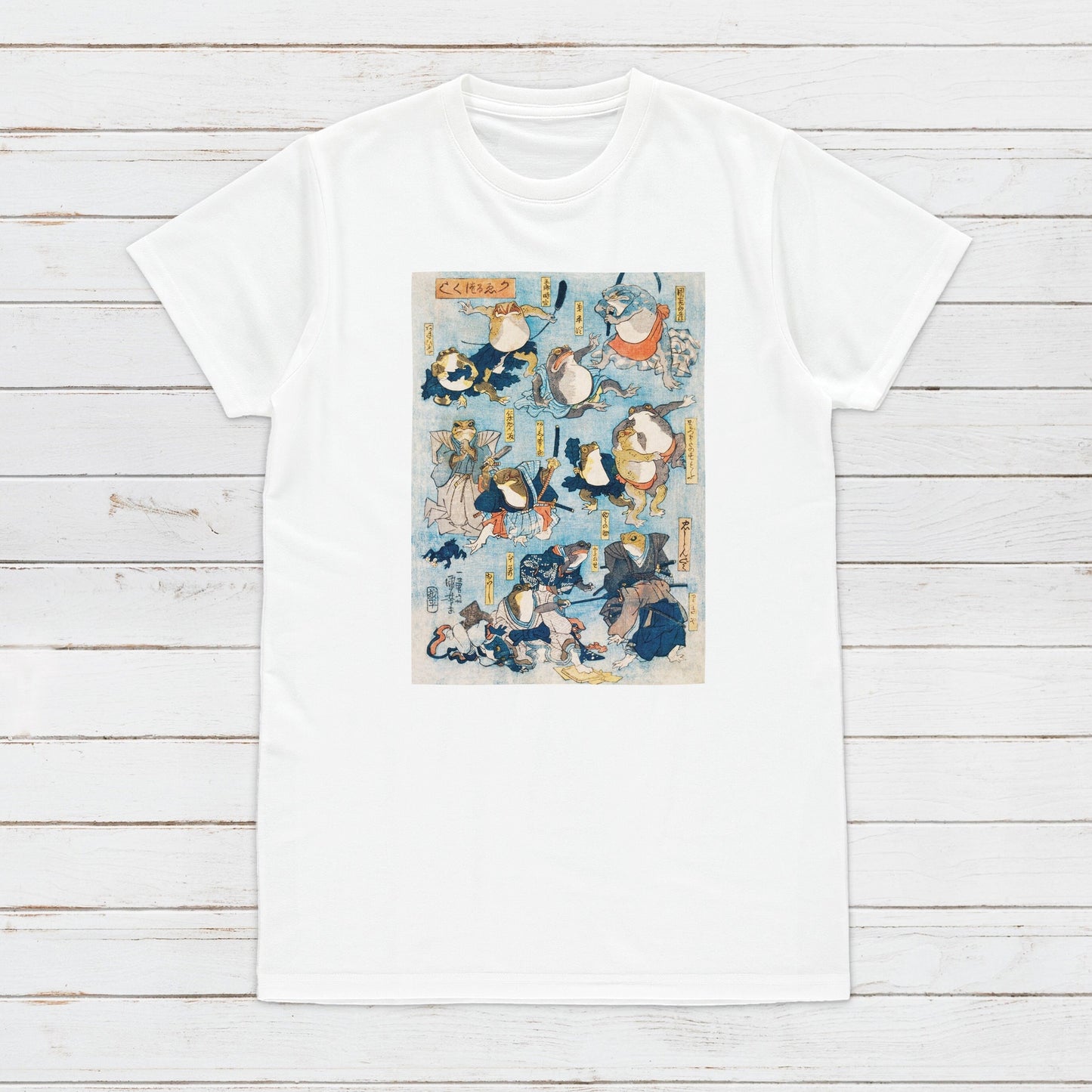 Japanese Ukiyo-e T Shirt Woodblock Art Samurai Ninja Frogs Kabuki Toad Tattoo Funny Cute Kawaii Calligraphy Womens Mens Graphic Printed Tee