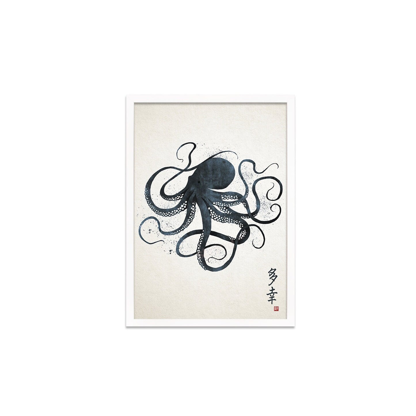 Japanese Octopus Art Print Poster Woodblock Ukiyo-e Style Framed Mounted Wall Samurai Tattoo Monster Calligraphy Beautiful Bushido A3 A2