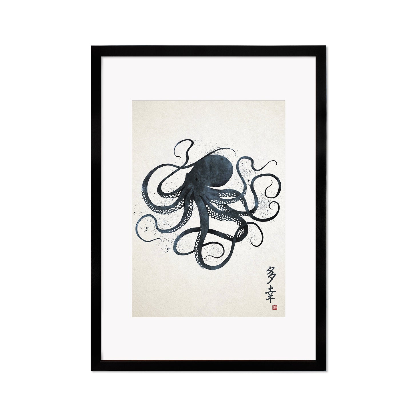 Japanese Octopus Art Print Poster Woodblock Ukiyo-e Style Framed Mounted Wall Samurai Tattoo Monster Calligraphy Beautiful Bushido A3 A2