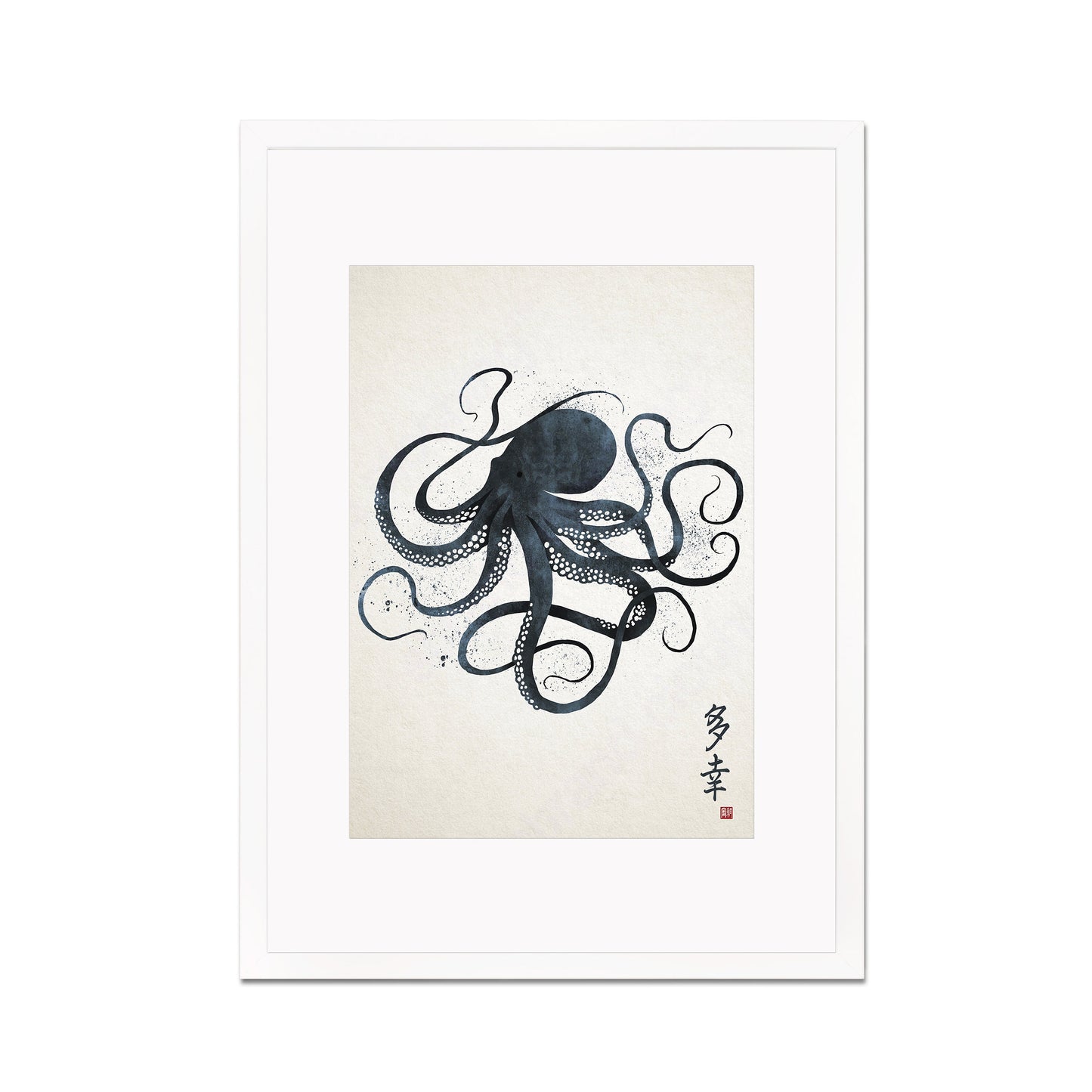 Japanese Octopus Art Print Poster Woodblock Ukiyo-e Style Framed Mounted Wall Samurai Tattoo Monster Calligraphy Beautiful Bushido A3 A2
